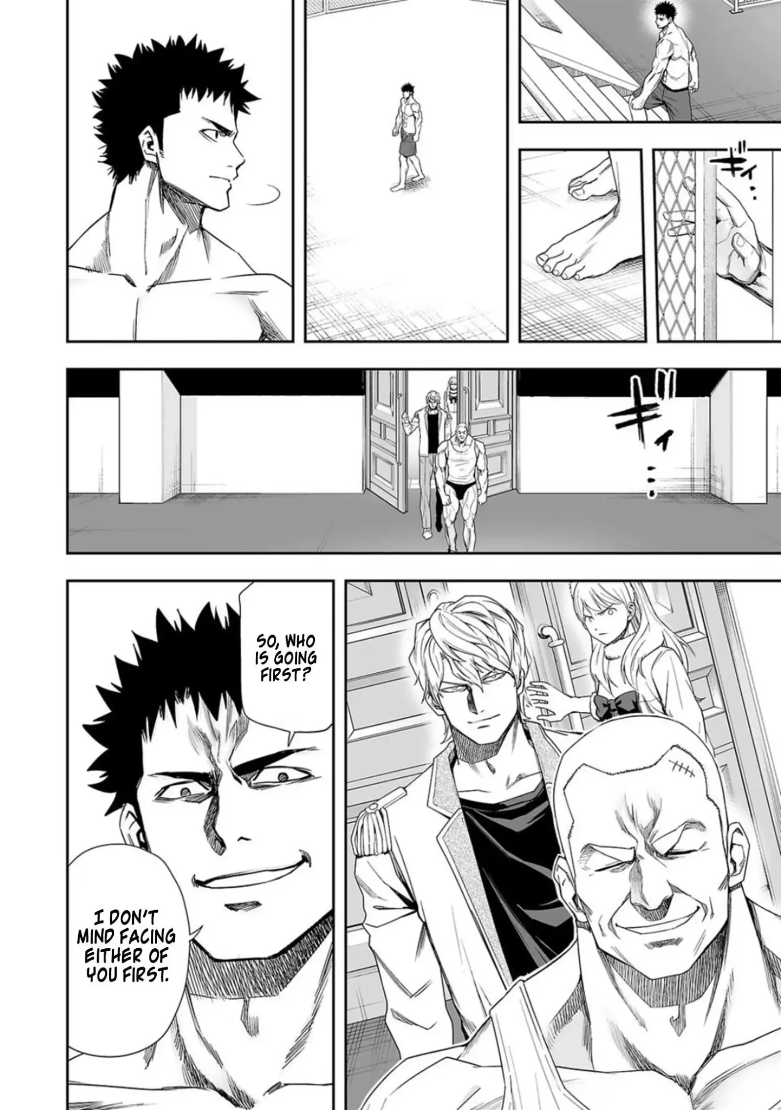TSUYOSHI Chapter 96 page 5