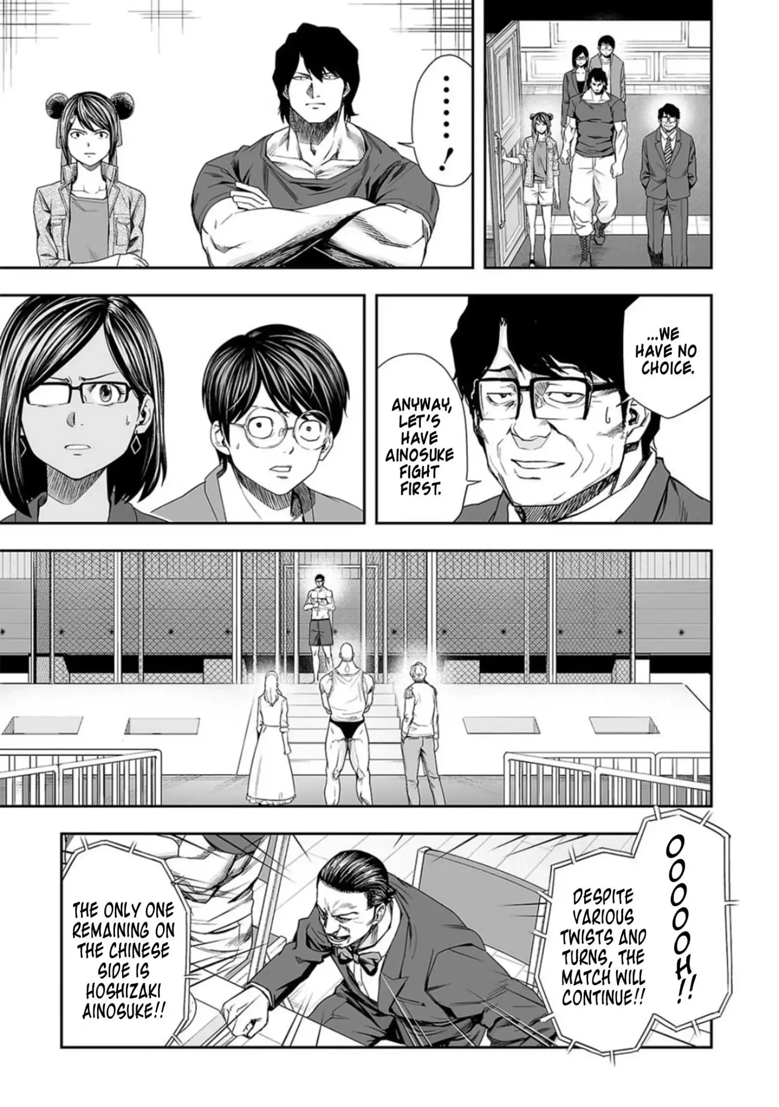 TSUYOSHI Chapter 96 page 6