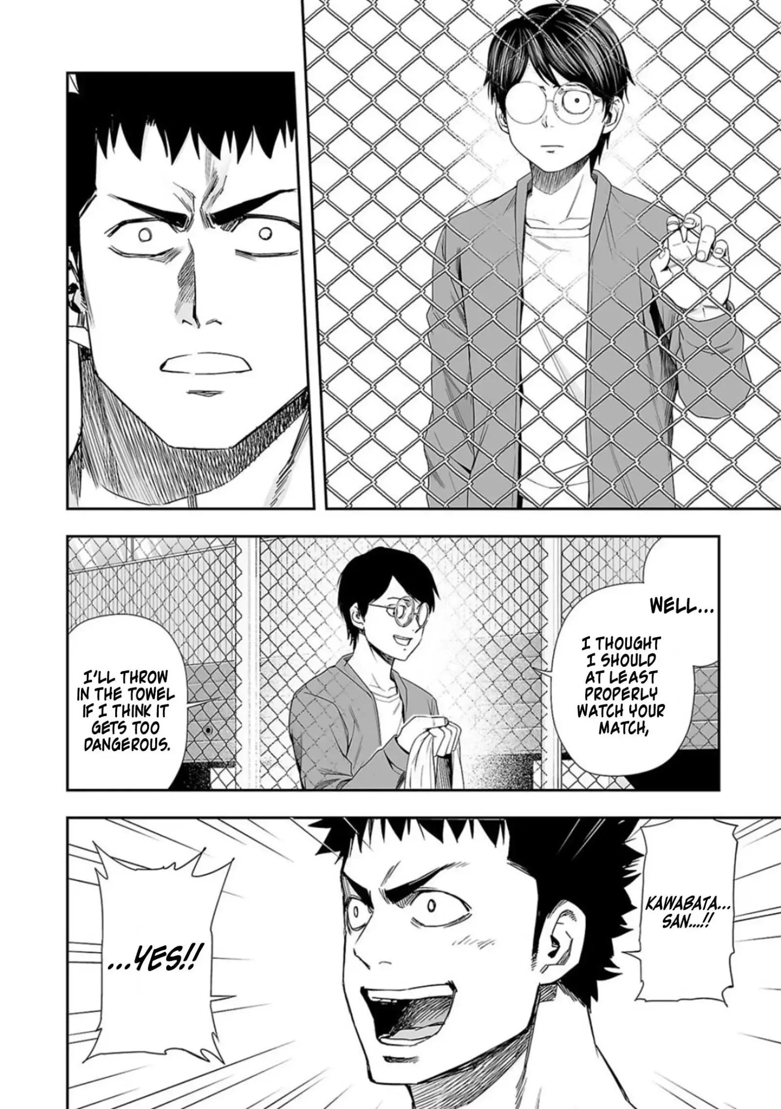 TSUYOSHI Chapter 96 page 11