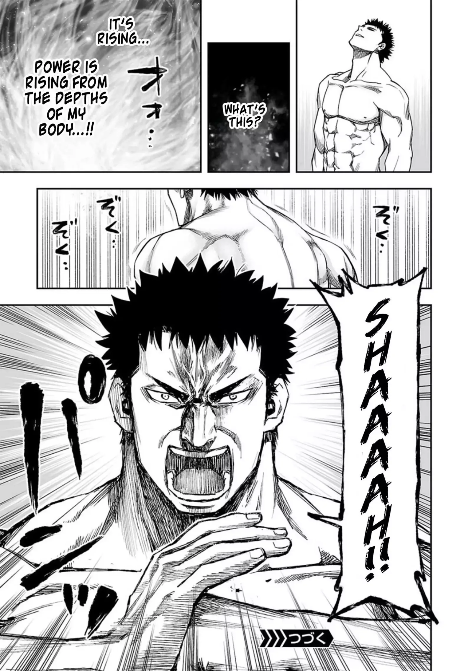 TSUYOSHI Chapter 96 page 12