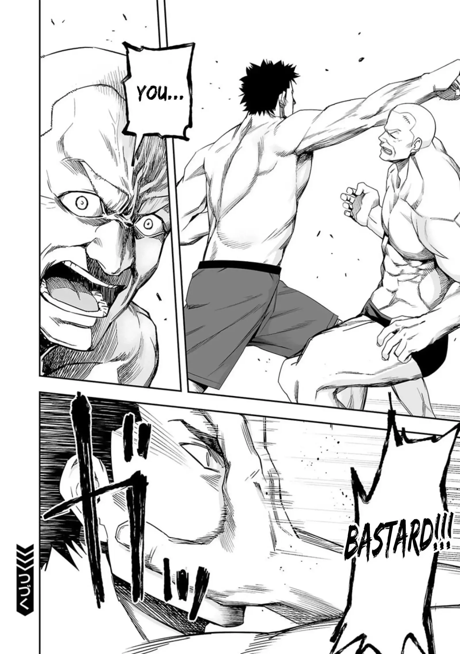 TSUYOSHI Chapter 97 page 11