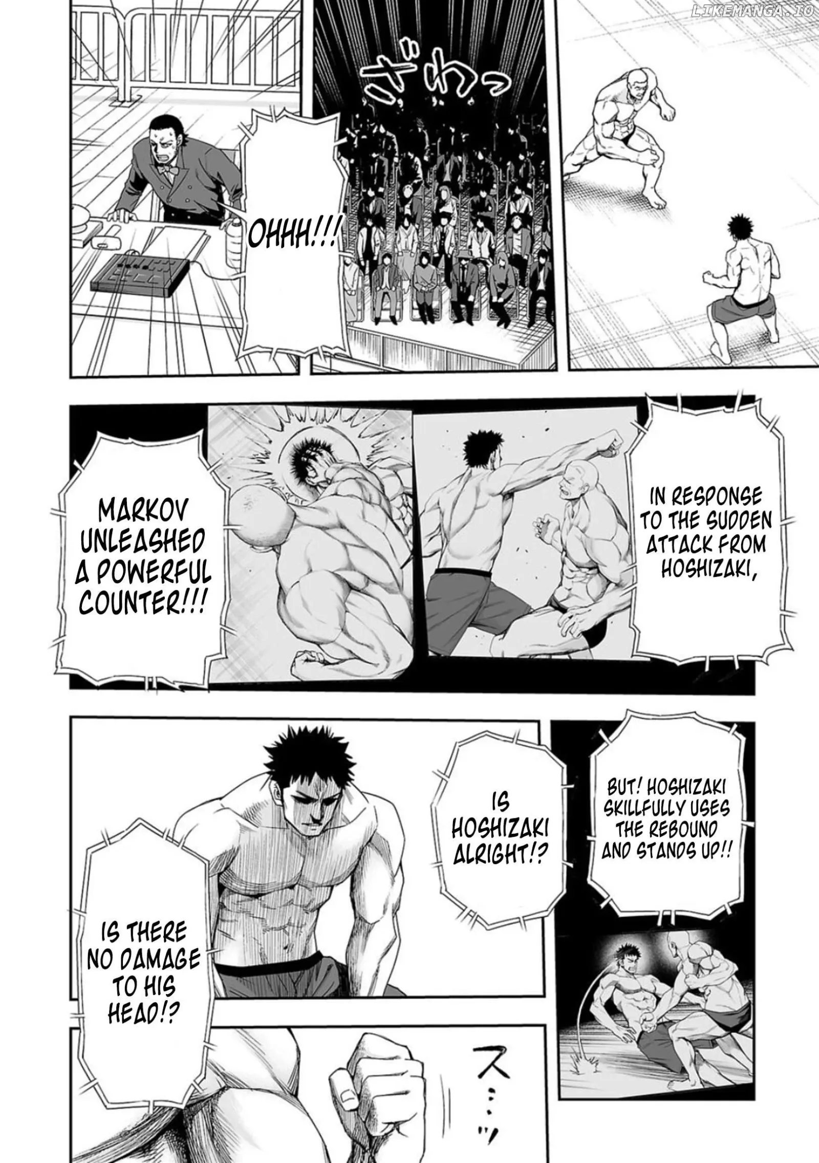 TSUYOSHI Chapter 98 page 6