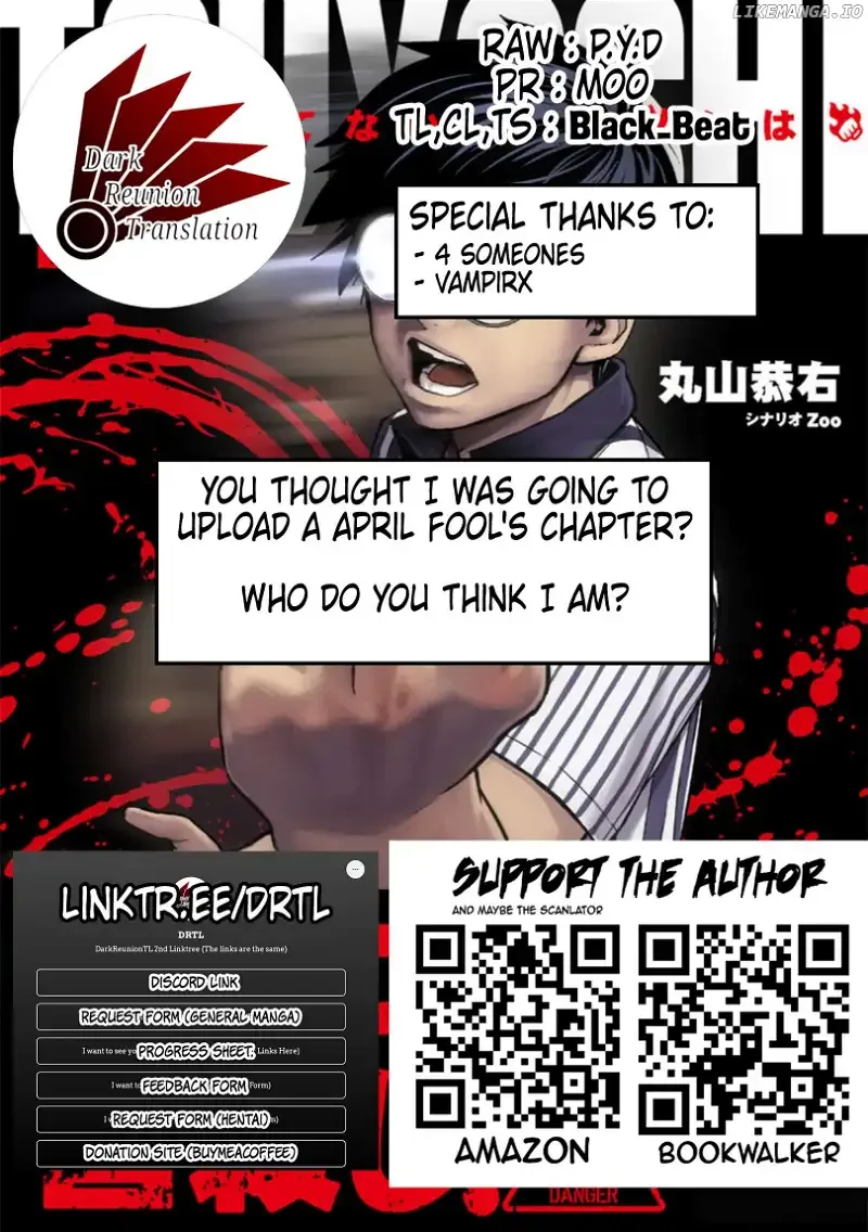 TSUYOSHI Chapter 99 page 14