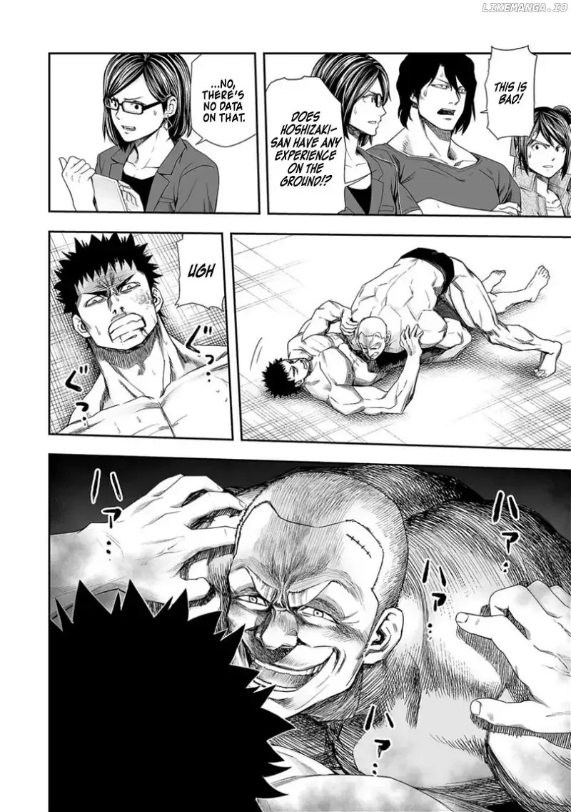 TSUYOSHI Chapter 99 page 6