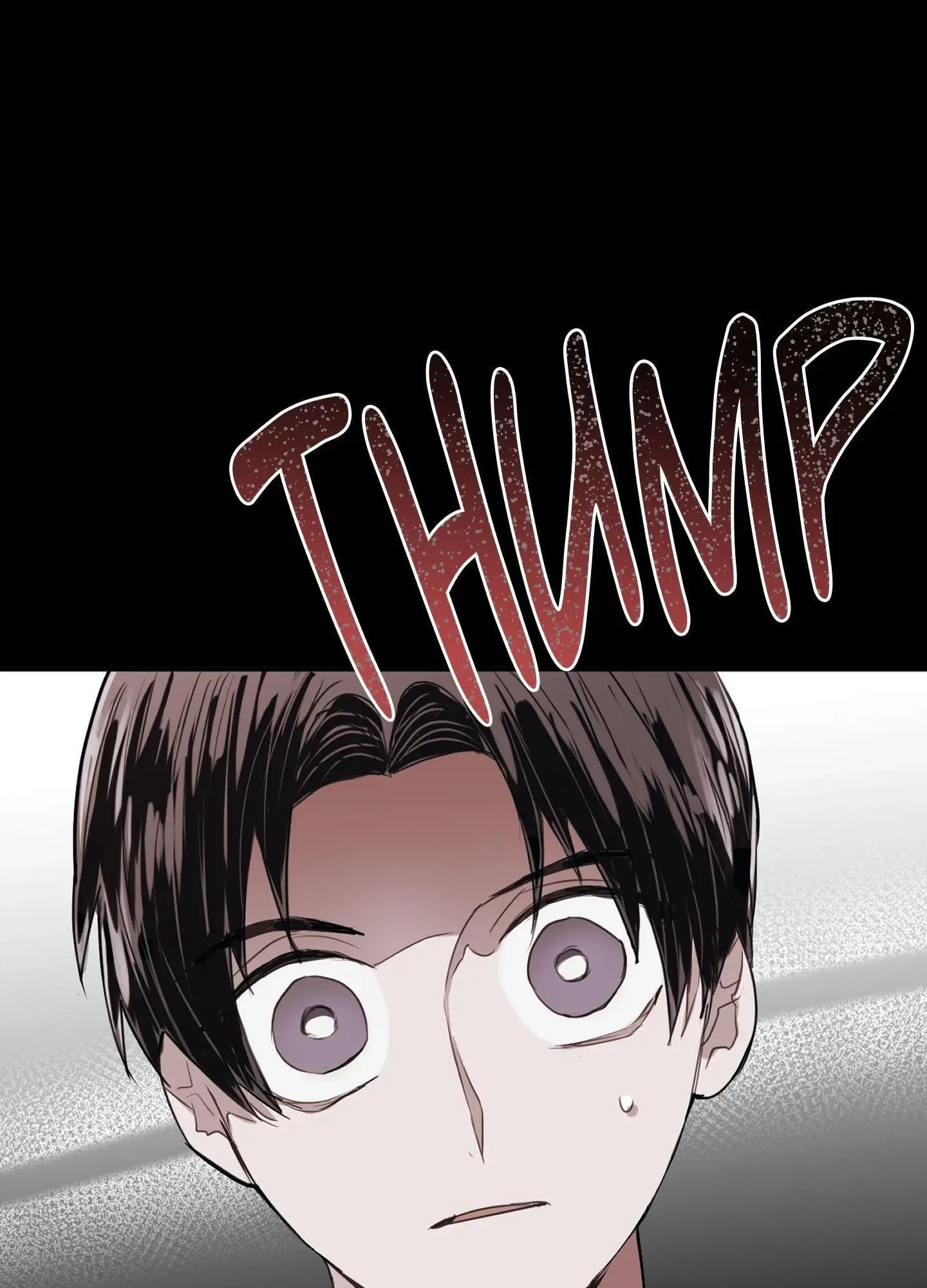 Tugging at My Heart Chapter 1 page 17