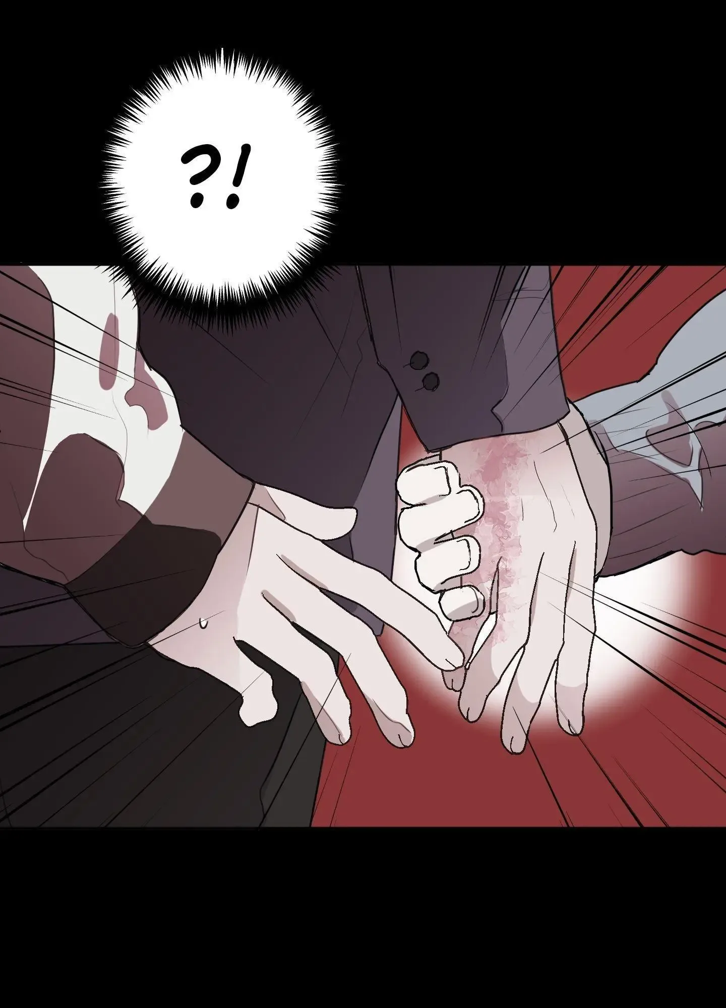 Tugging at My Heart Chapter 1 page 12