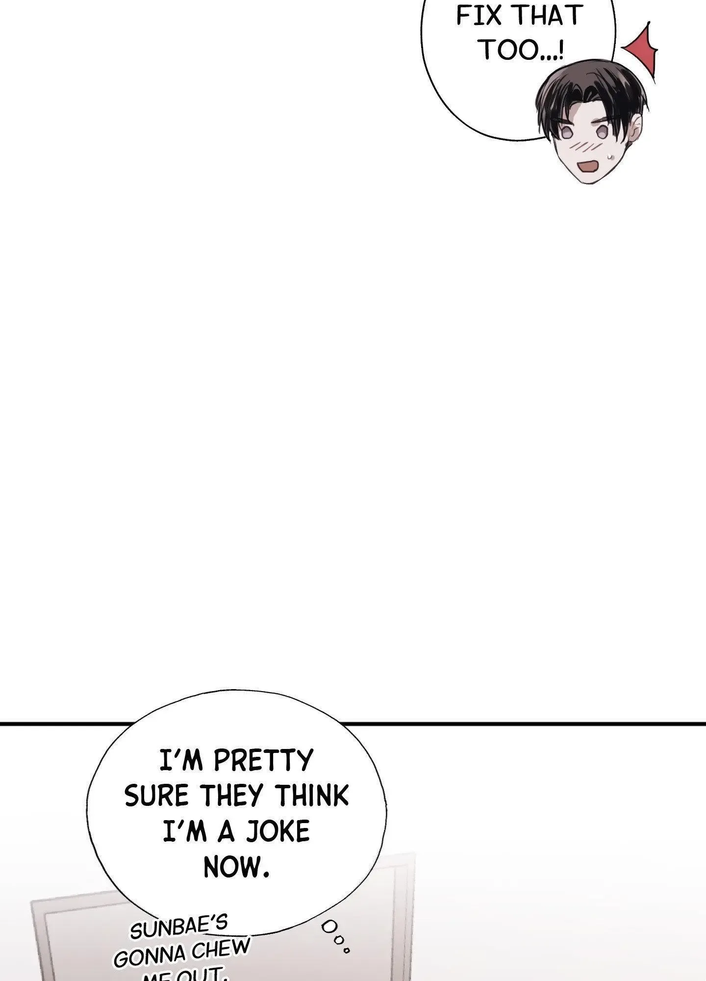 Tugging at My Heart Chapter 1 page 42