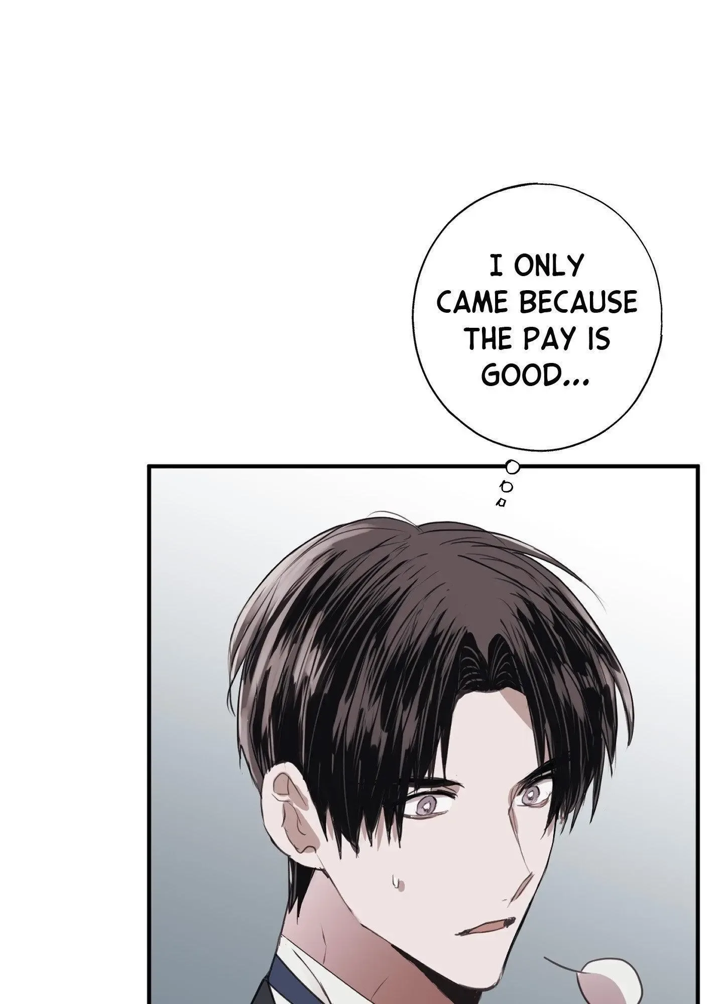 Tugging at My Heart Chapter 1 page 49