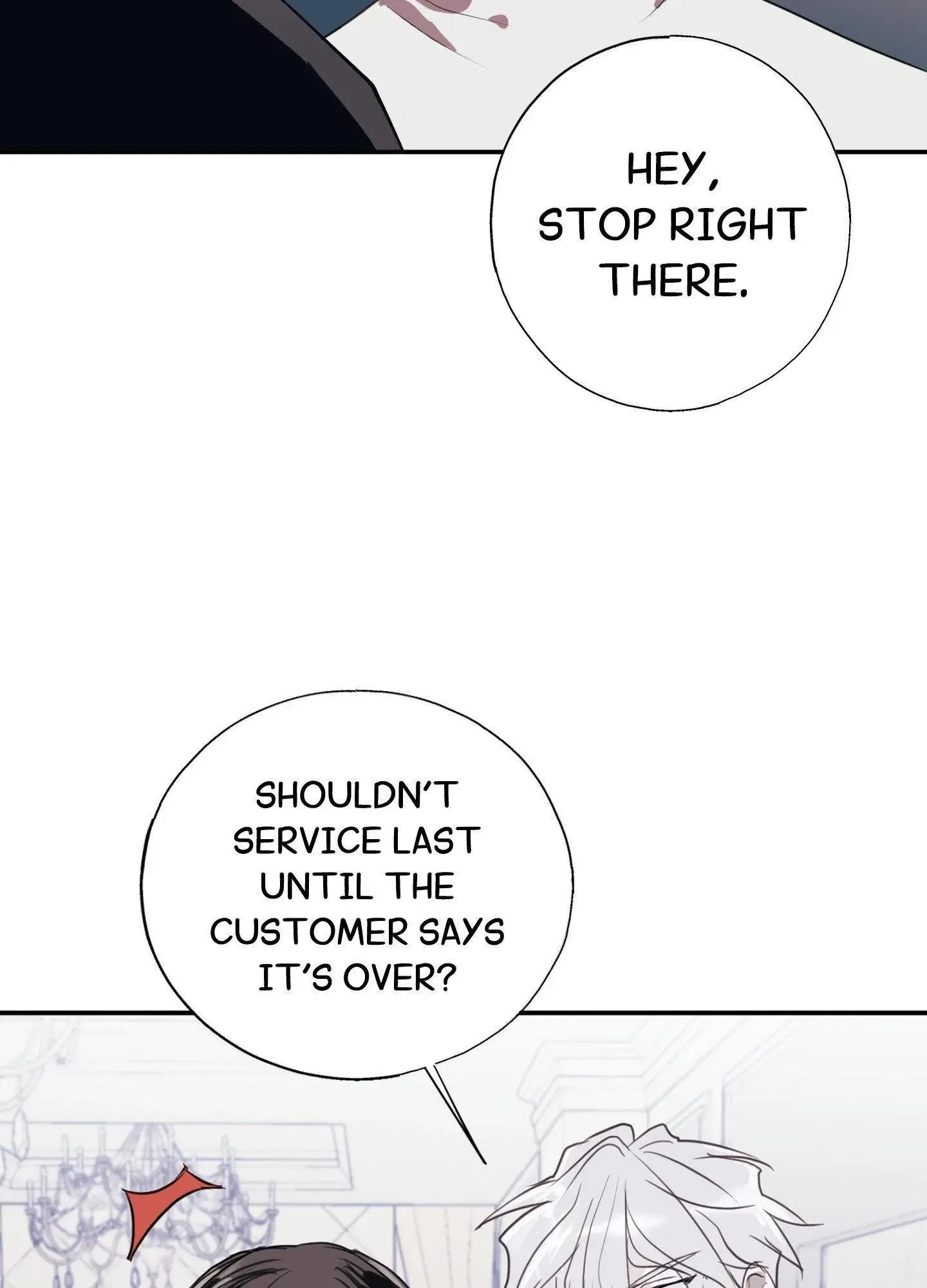 Tugging at My Heart Chapter 1 page 92