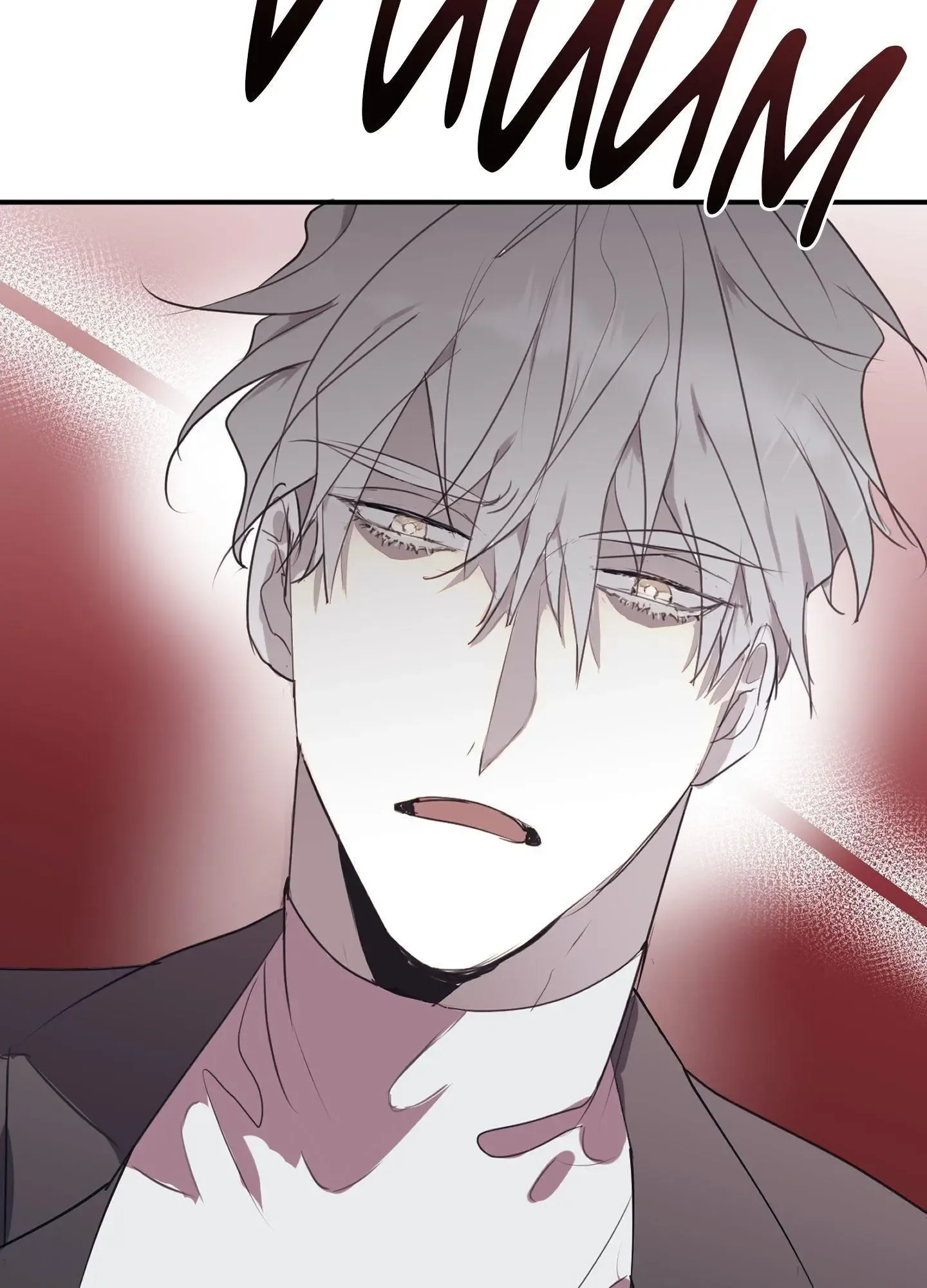 Tugging at My Heart Chapter 1 page 105