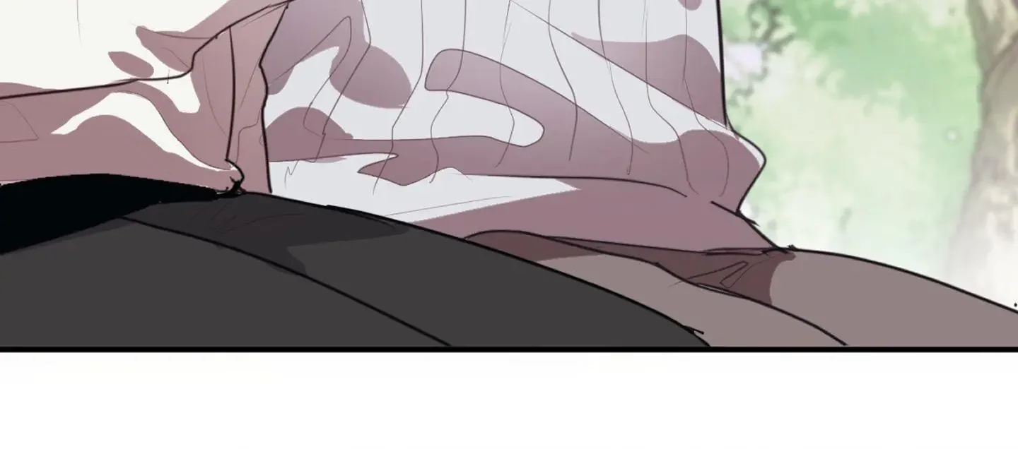 Tugging at My Heart Chapter 10 page 14