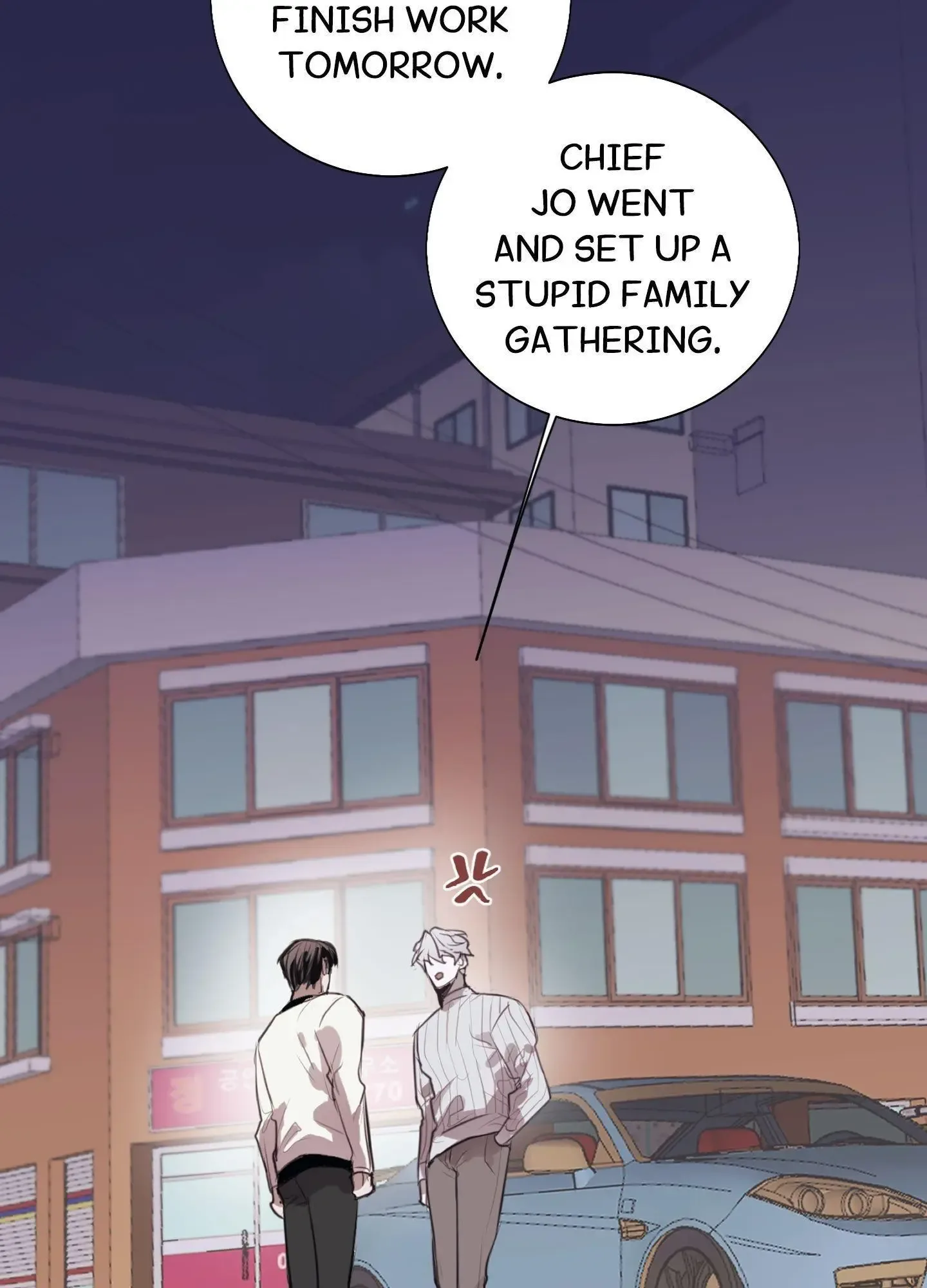 Tugging at My Heart Chapter 10 page 39