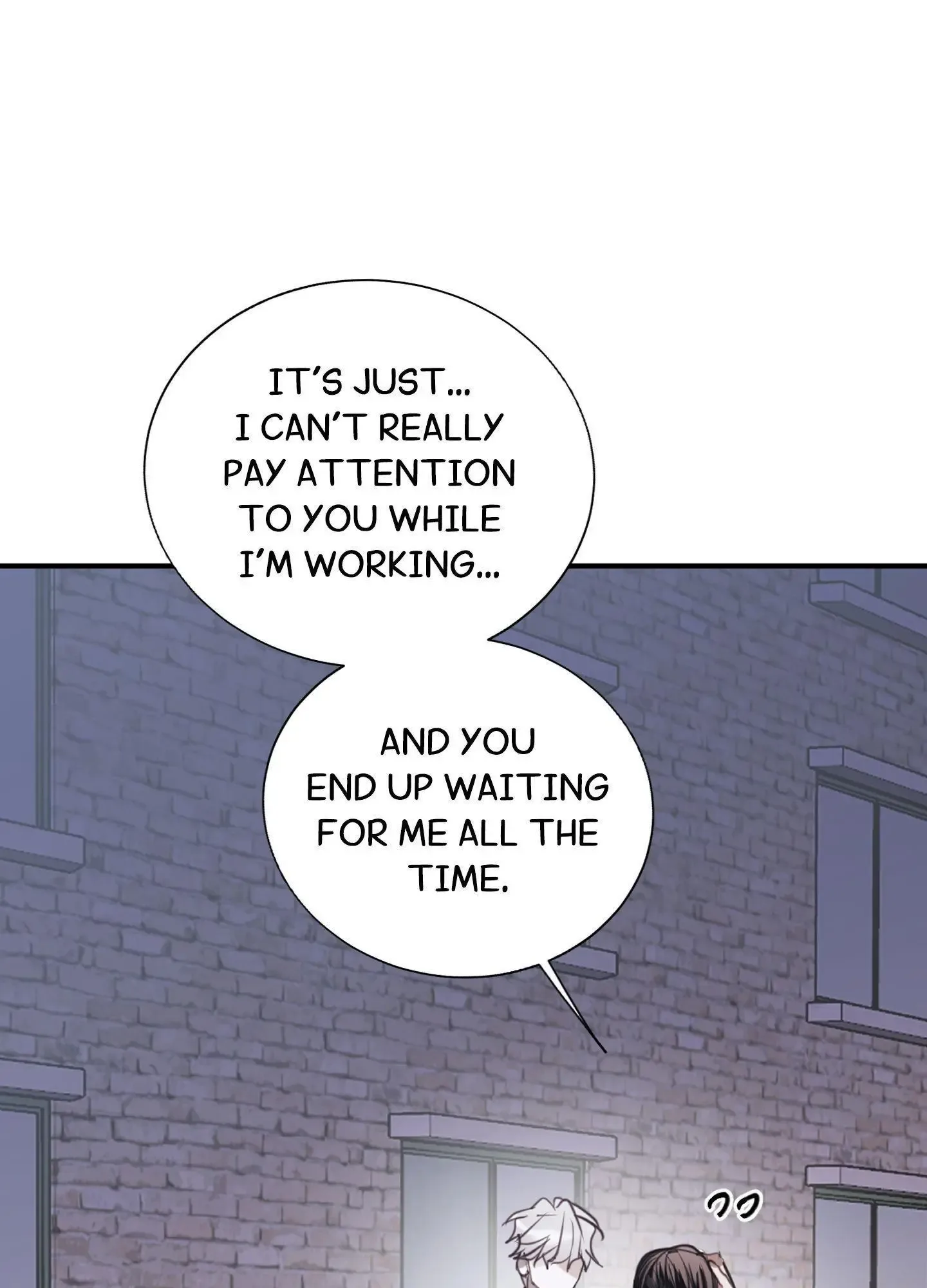 Tugging at My Heart Chapter 10 page 45