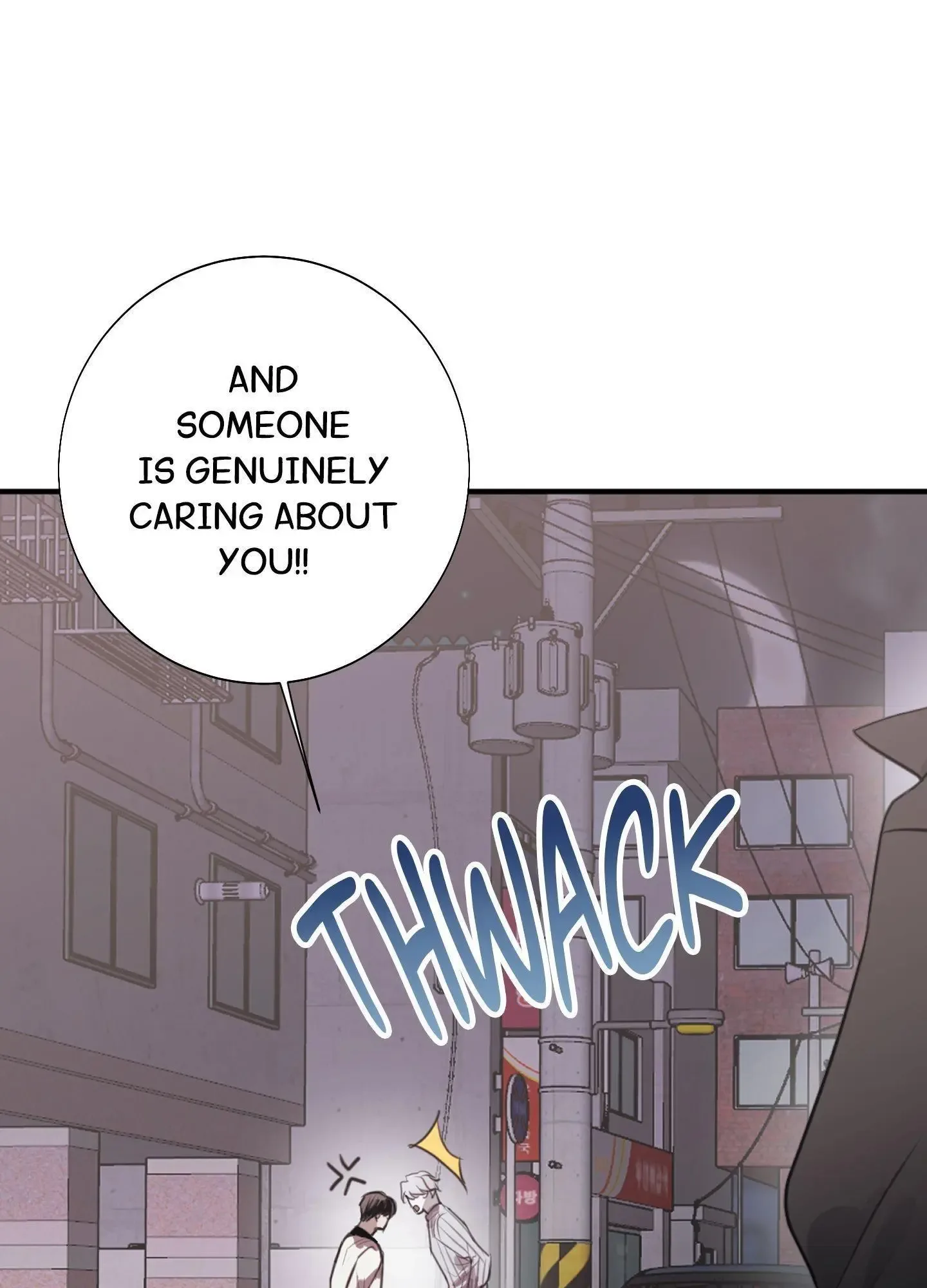 Tugging at My Heart Chapter 10 page 51