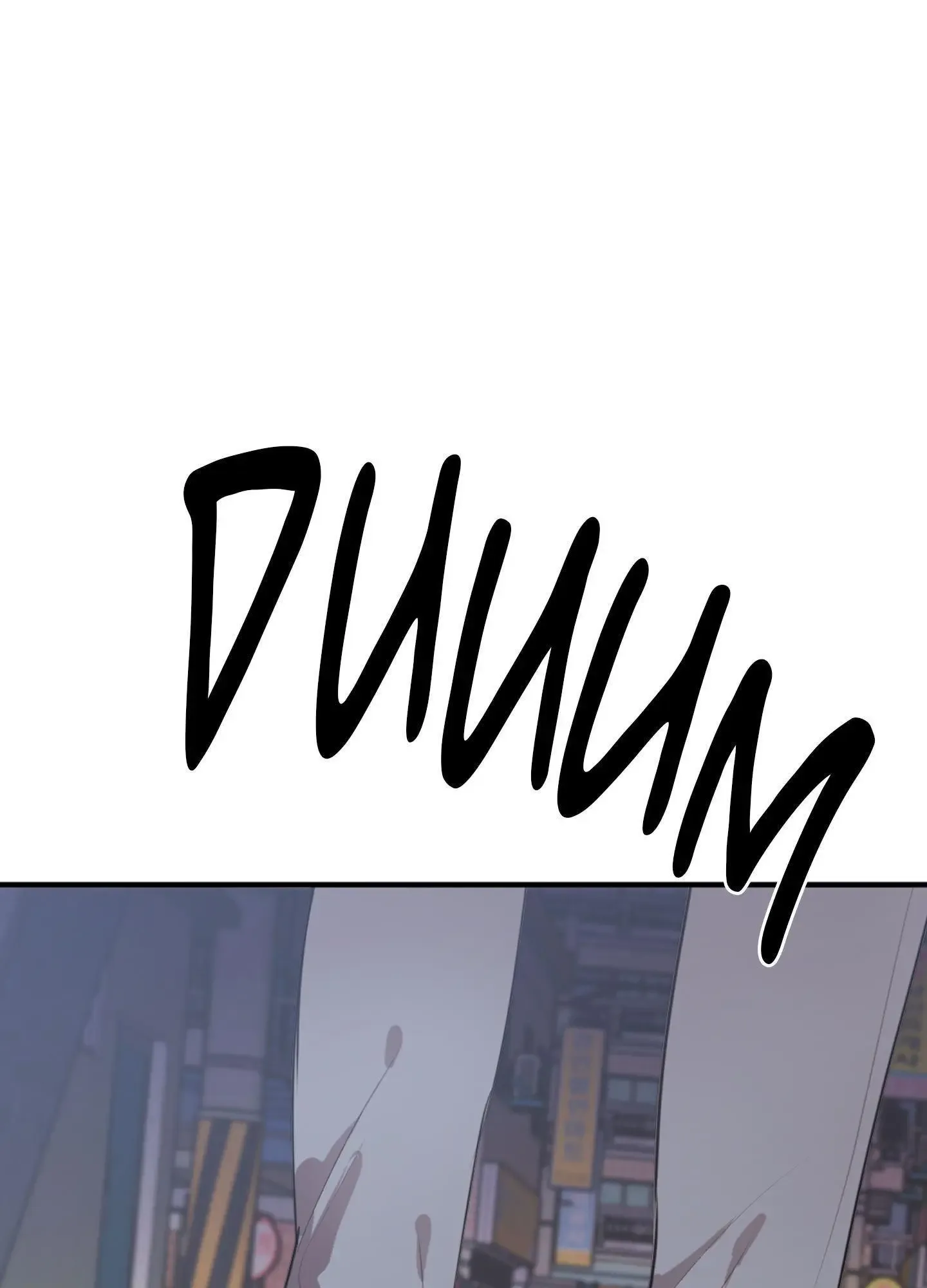 Tugging at My Heart Chapter 10 page 81