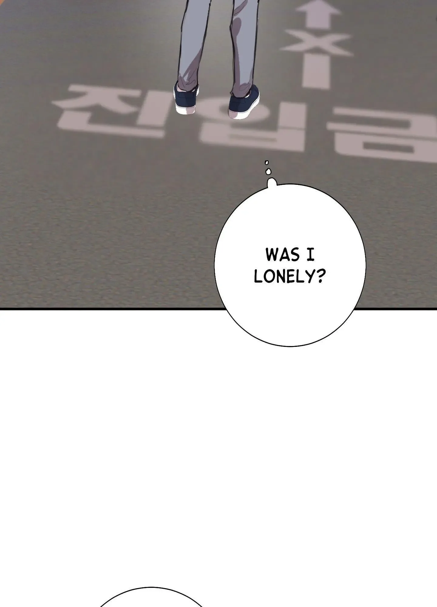Tugging at My Heart Chapter 10 page 84