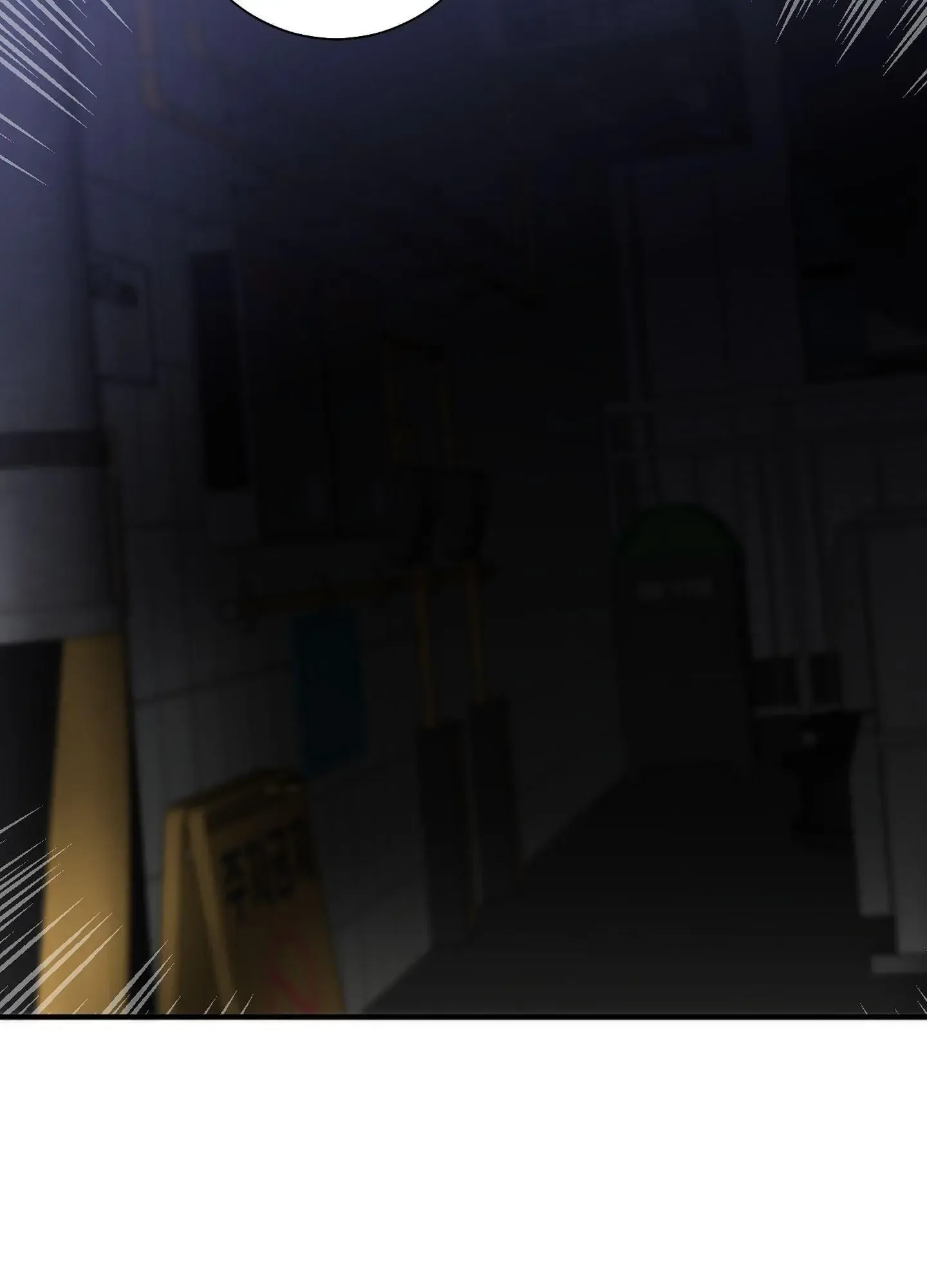 Tugging at My Heart Chapter 10 page 88