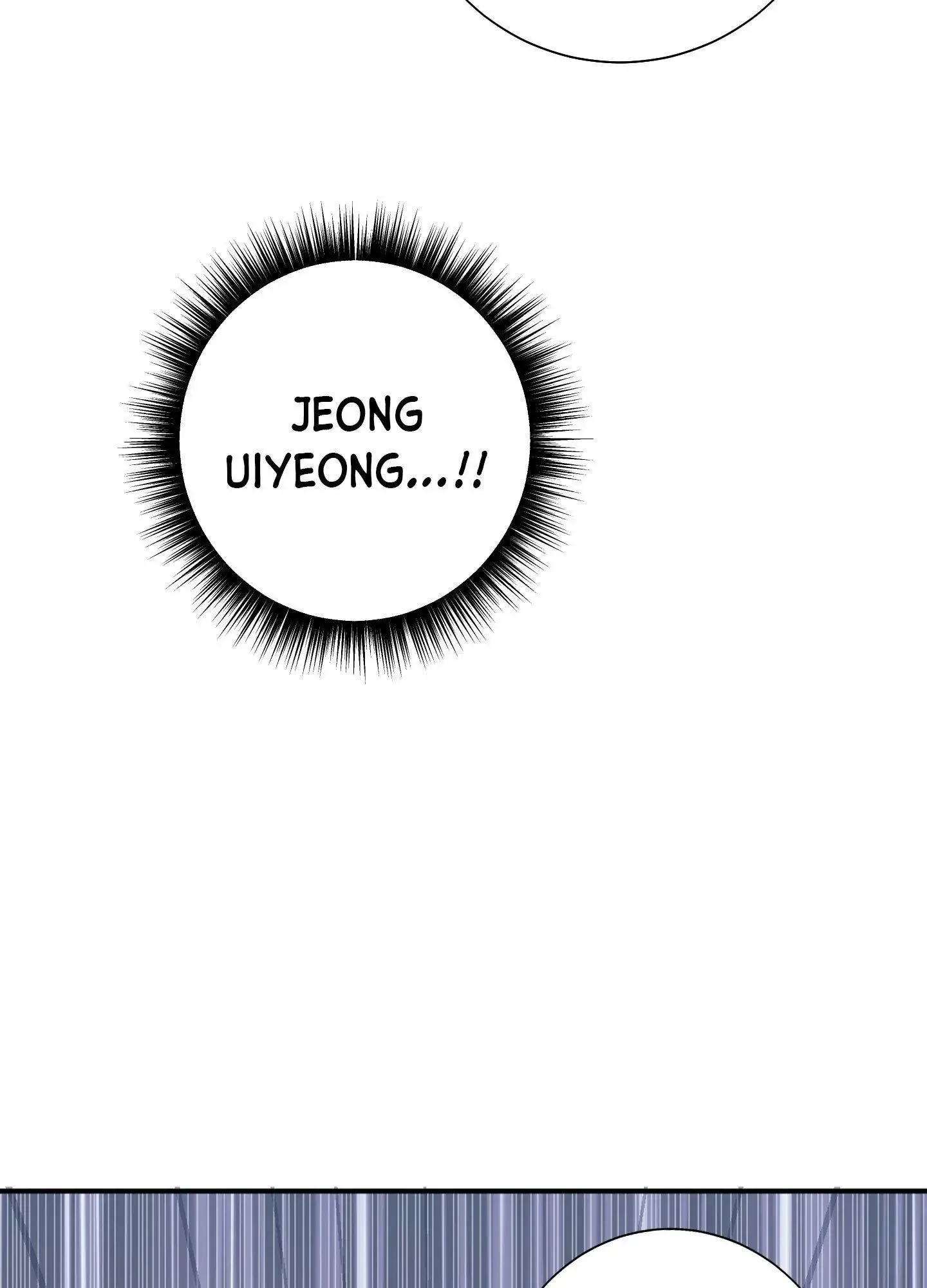 Tugging at My Heart Chapter 10 page 100