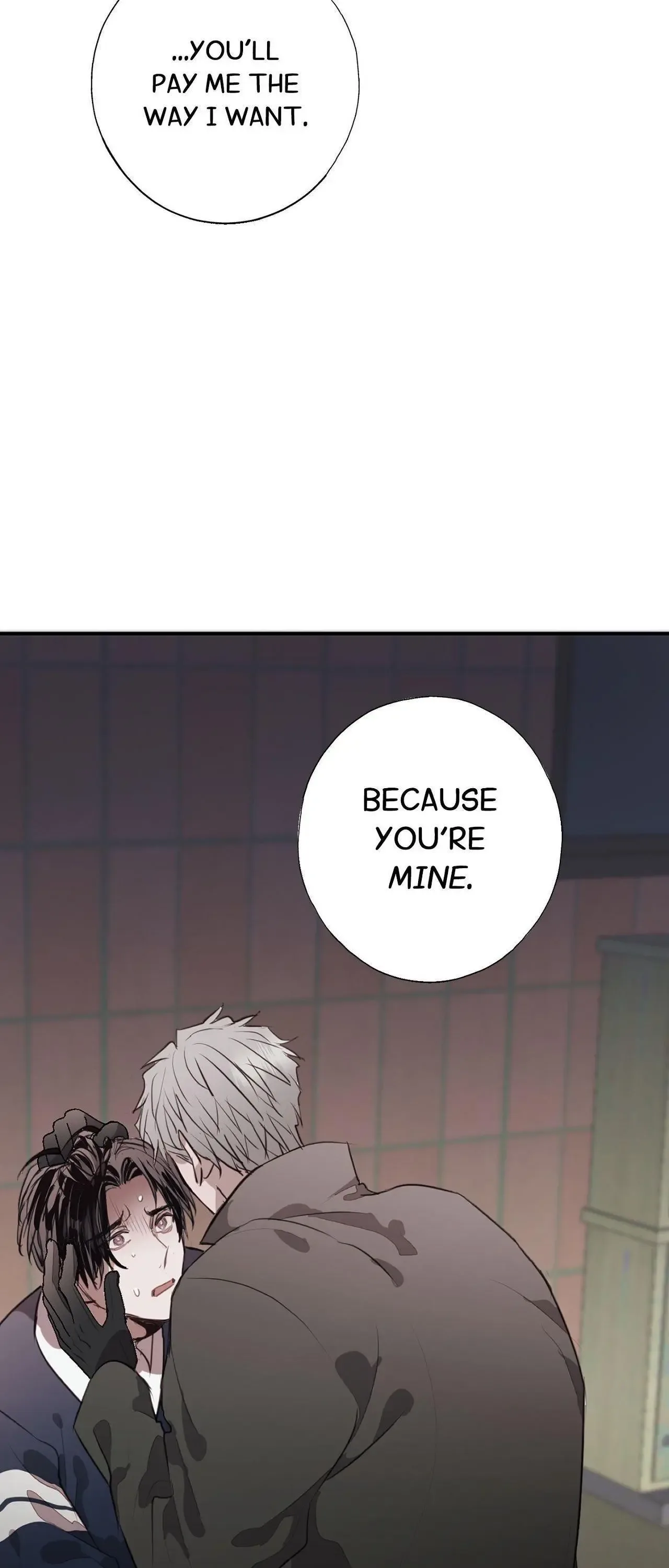 Tugging at My Heart Chapter 11 page 16