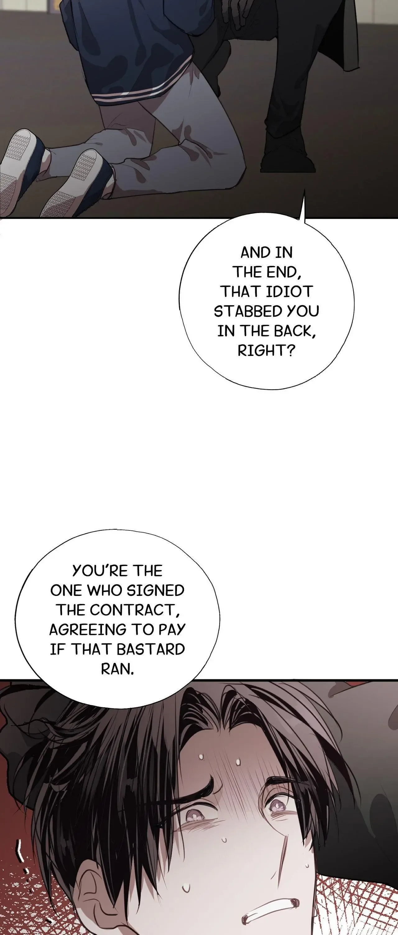 Tugging at My Heart Chapter 11 page 13