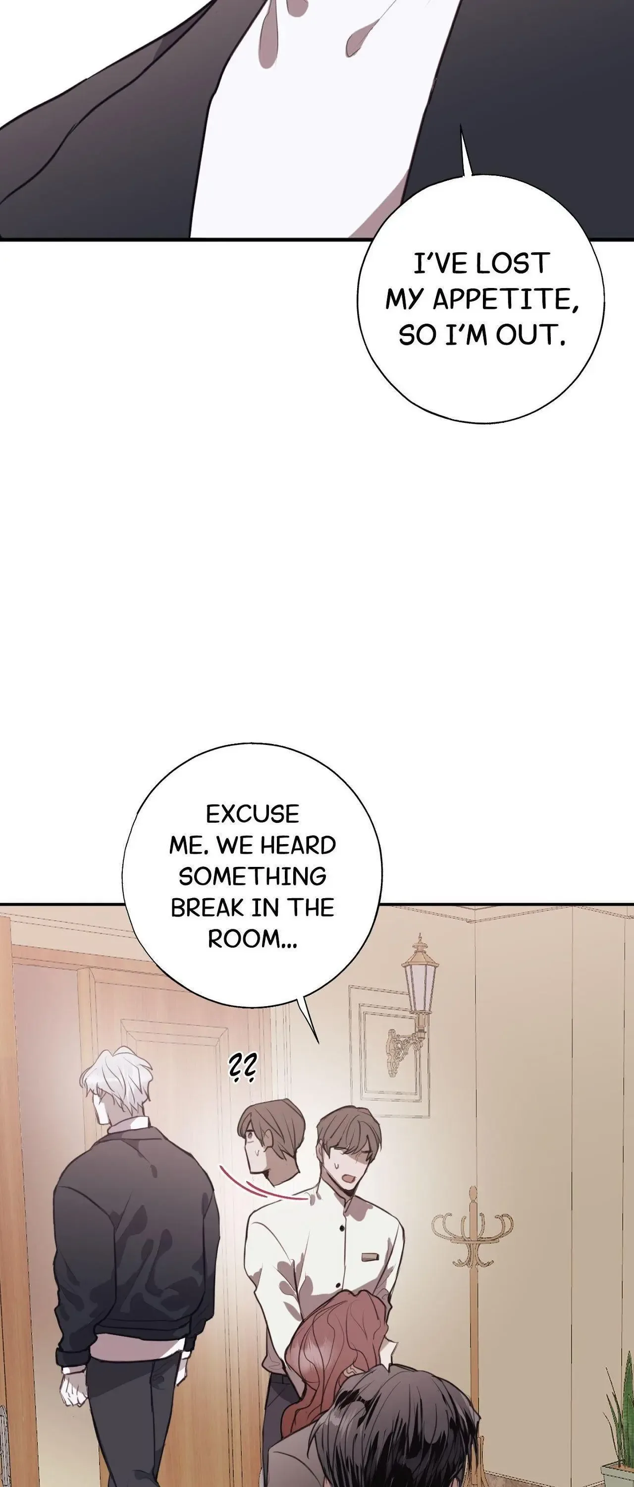 Tugging at My Heart Chapter 11 page 43