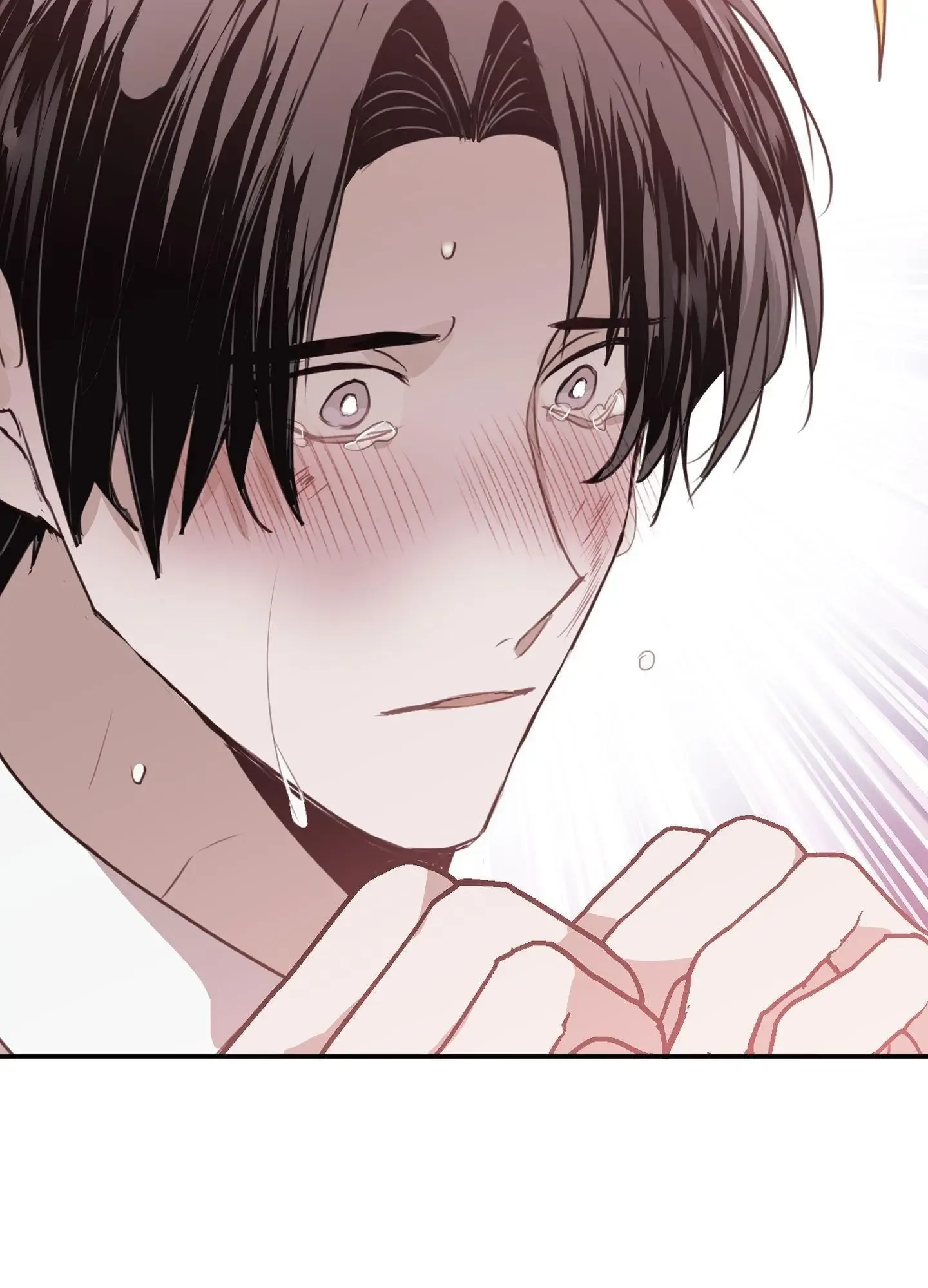 Tugging at My Heart Chapter 12 page 27