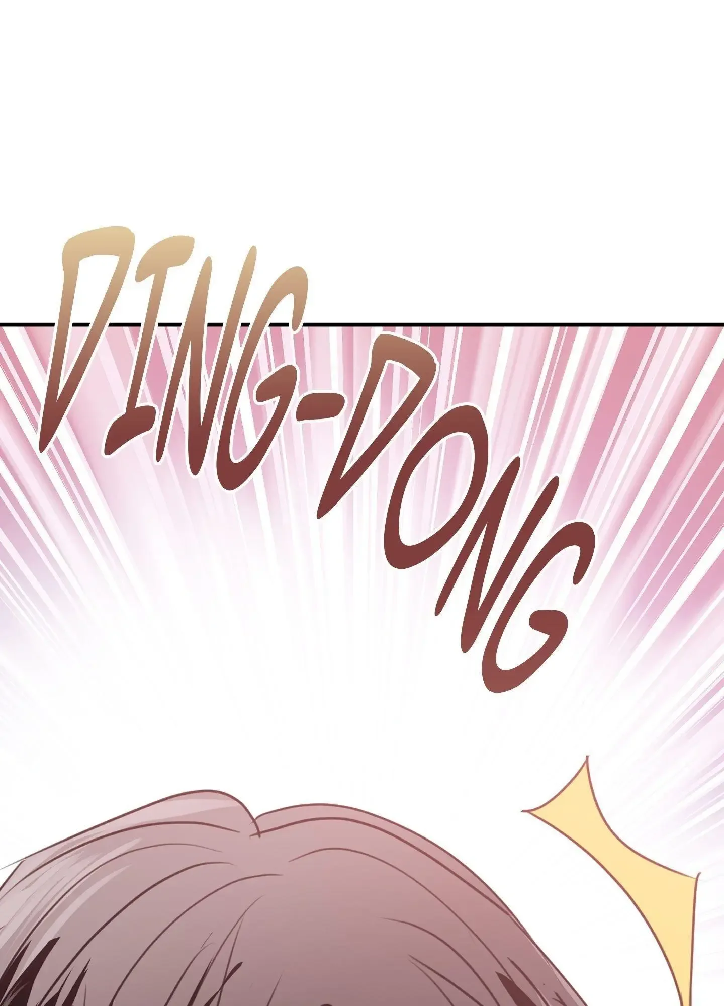Tugging at My Heart Chapter 12 page 26
