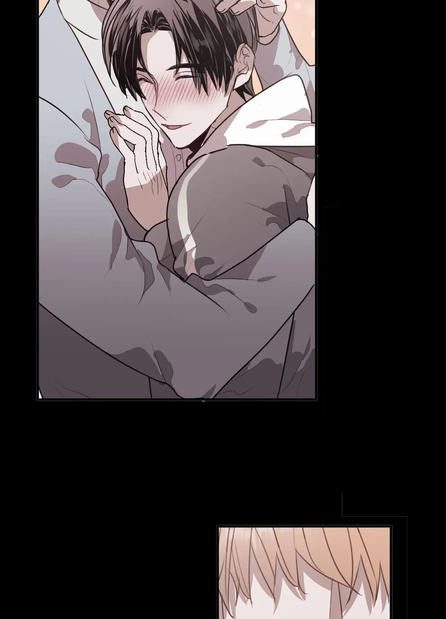 Tugging at My Heart Chapter 12 page 18