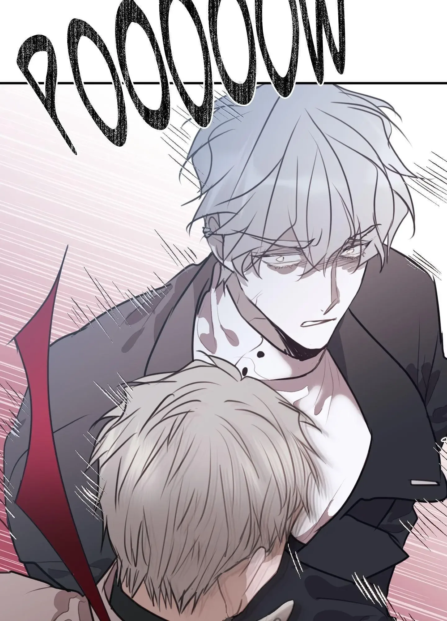 Tugging at My Heart Chapter 12 page 70