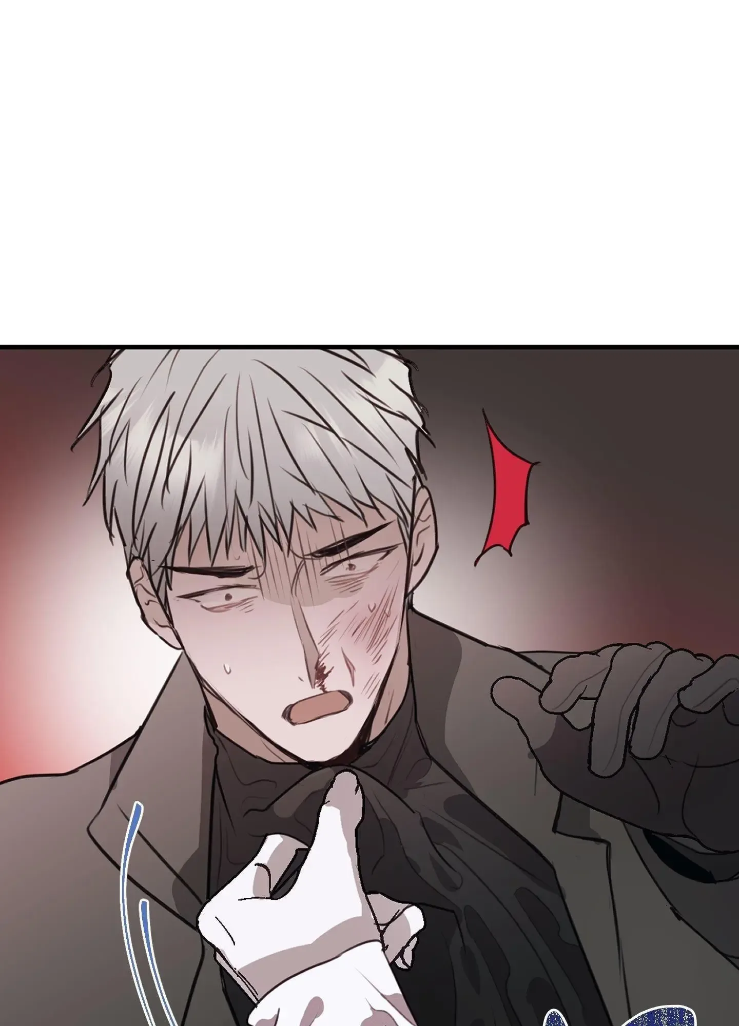 Tugging at My Heart Chapter 12 page 72