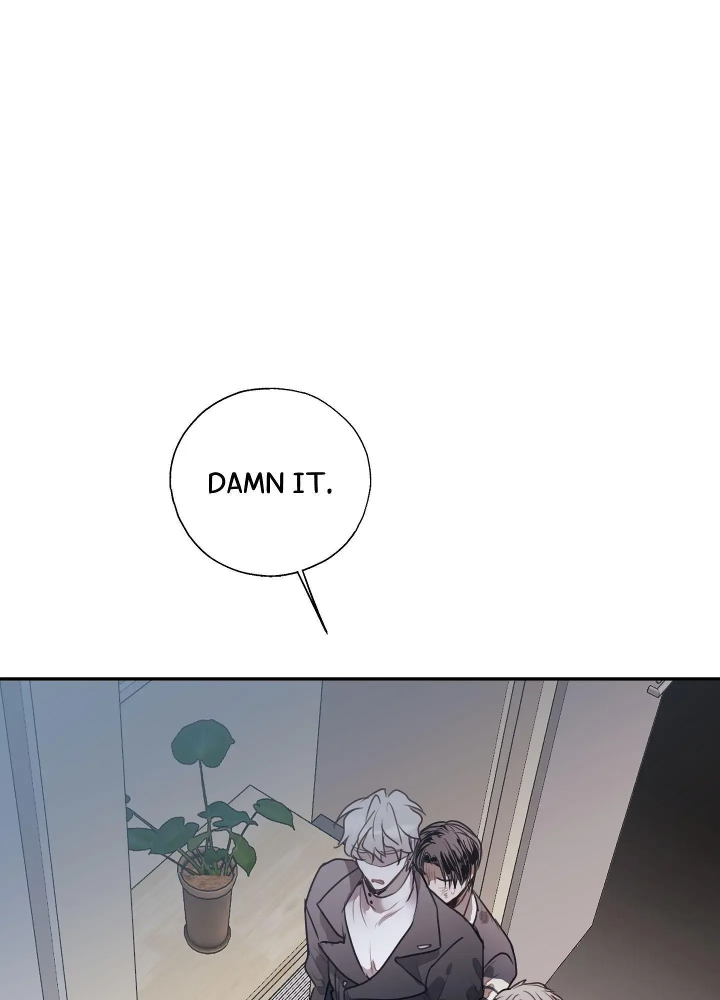 Tugging at My Heart Chapter 12 page 78