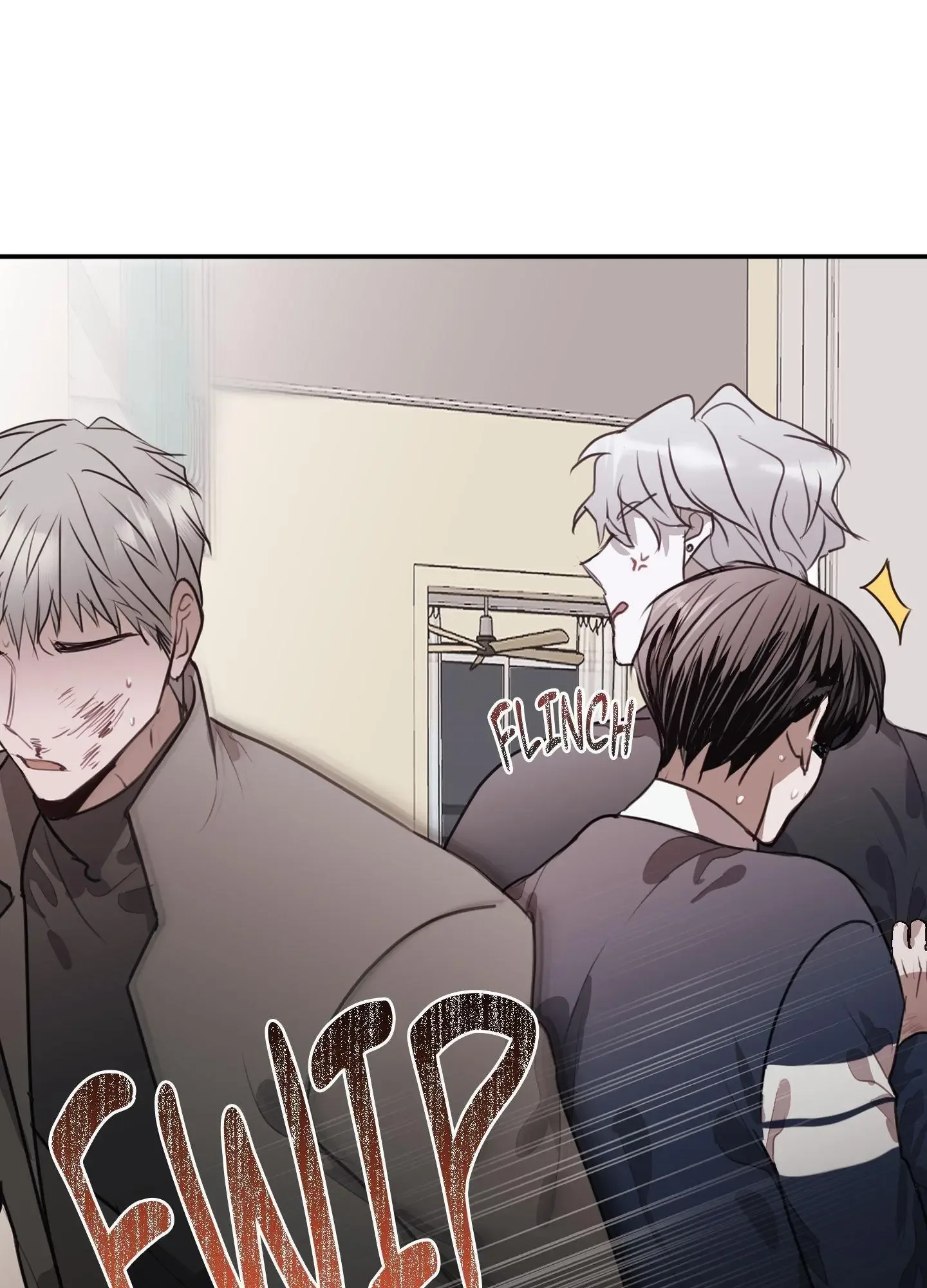 Tugging at My Heart Chapter 12 page 84