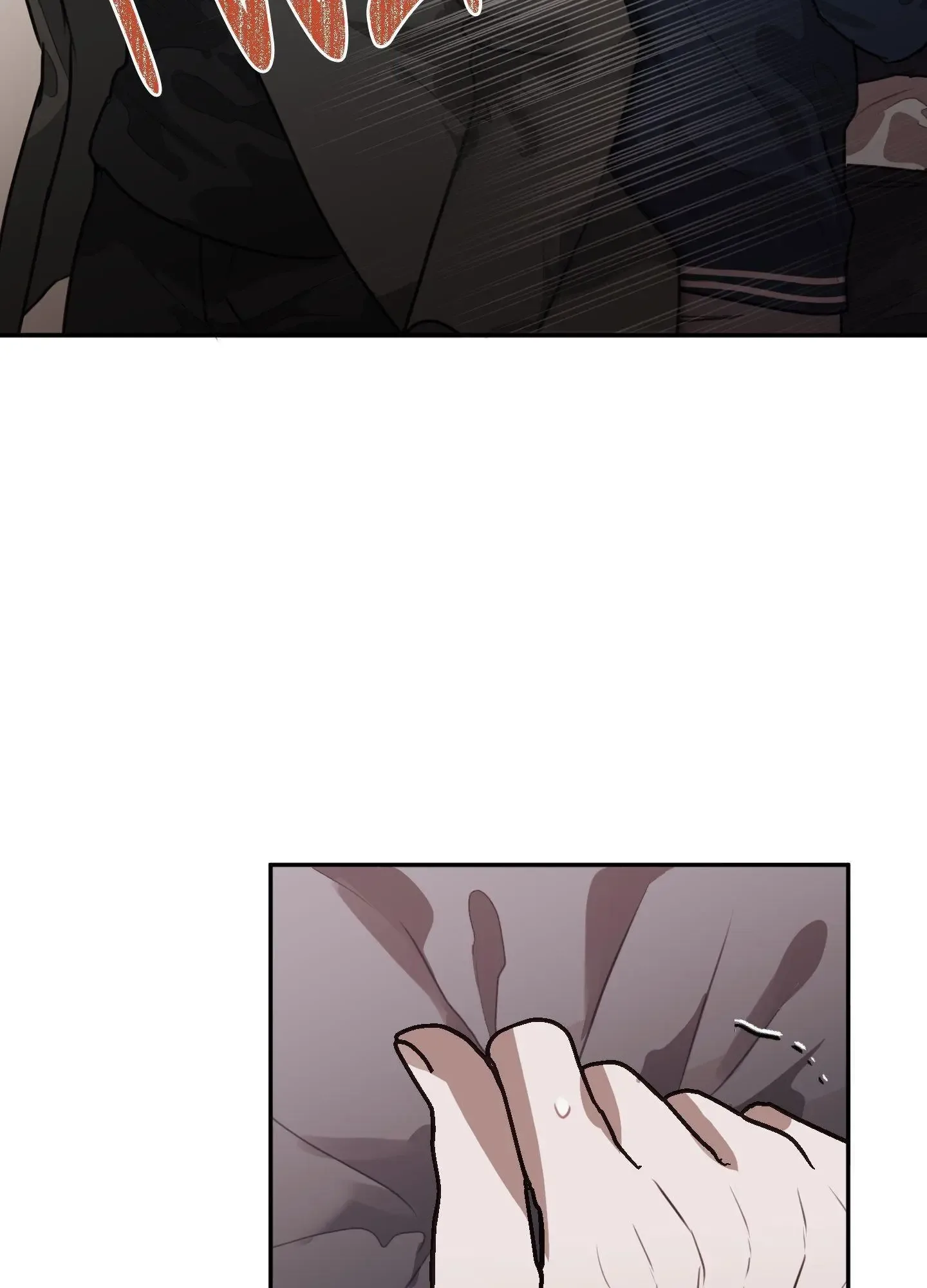 Tugging at My Heart Chapter 12 page 85