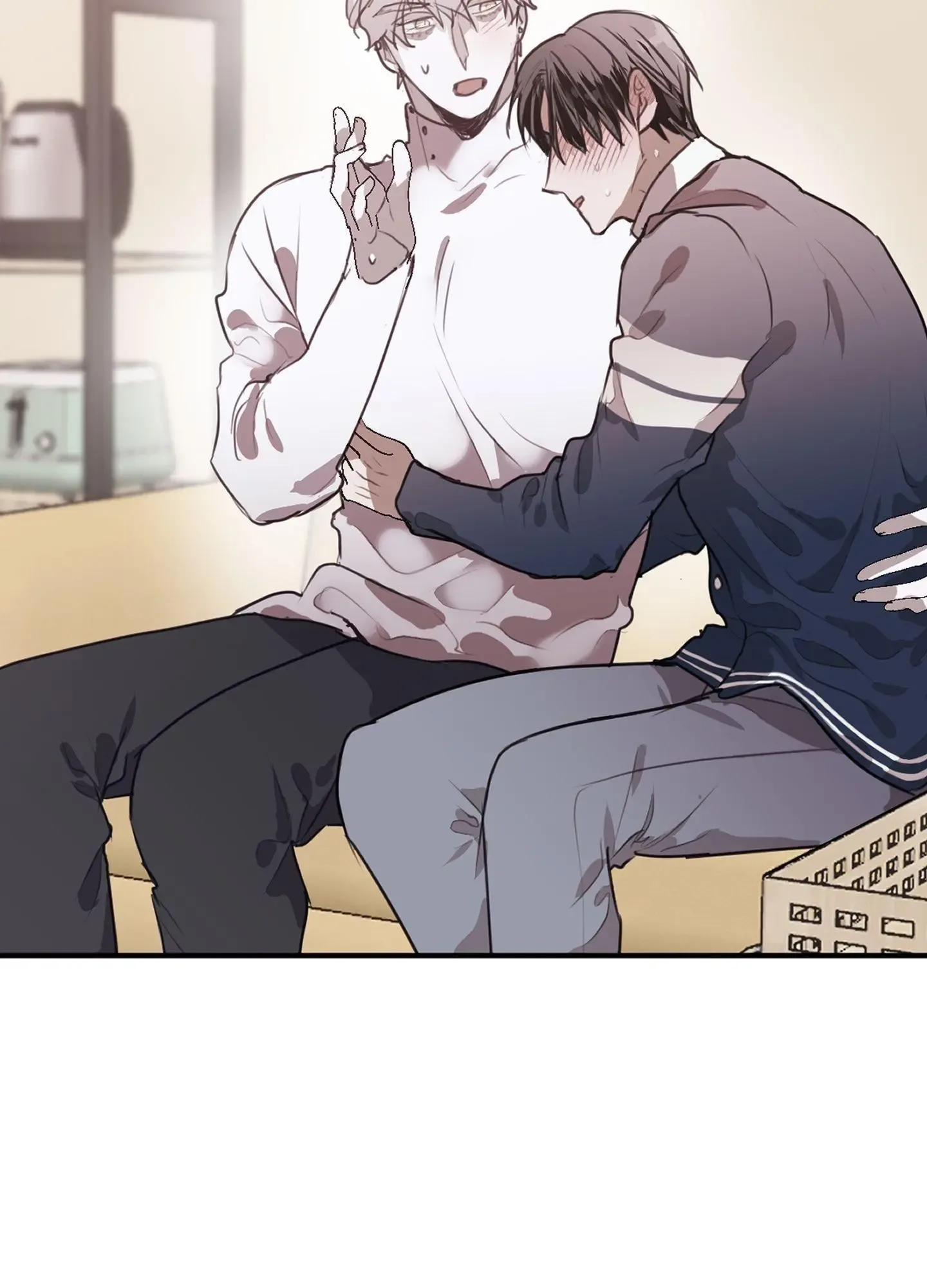 Tugging at My Heart Chapter 12 page 96
