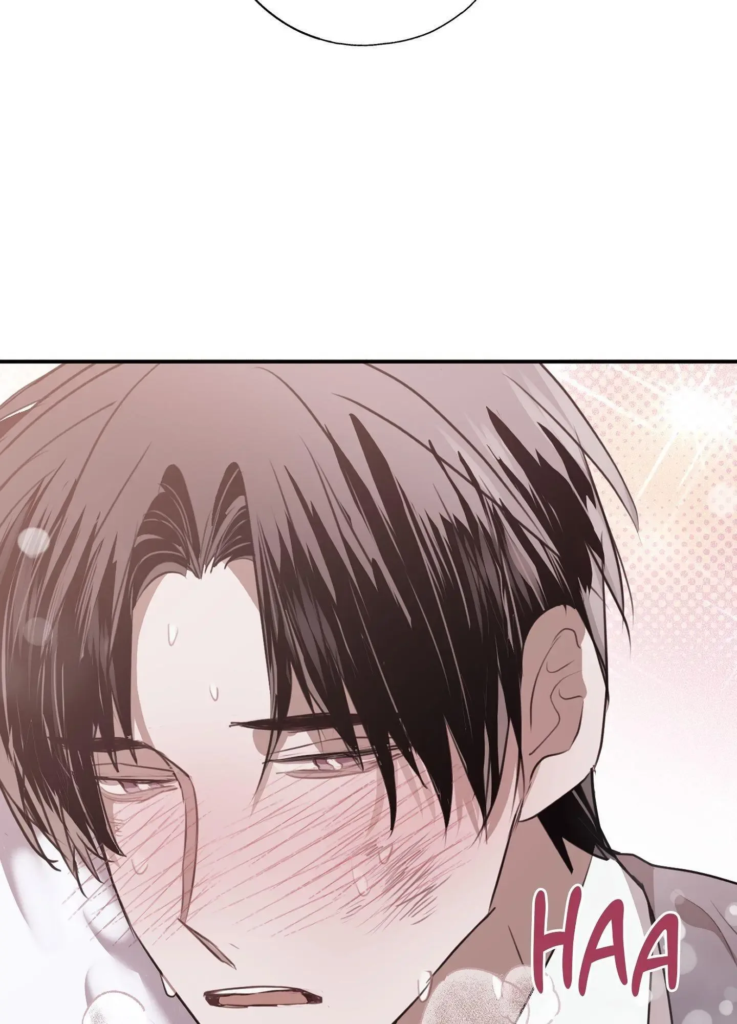Tugging at My Heart Chapter 12 page 98