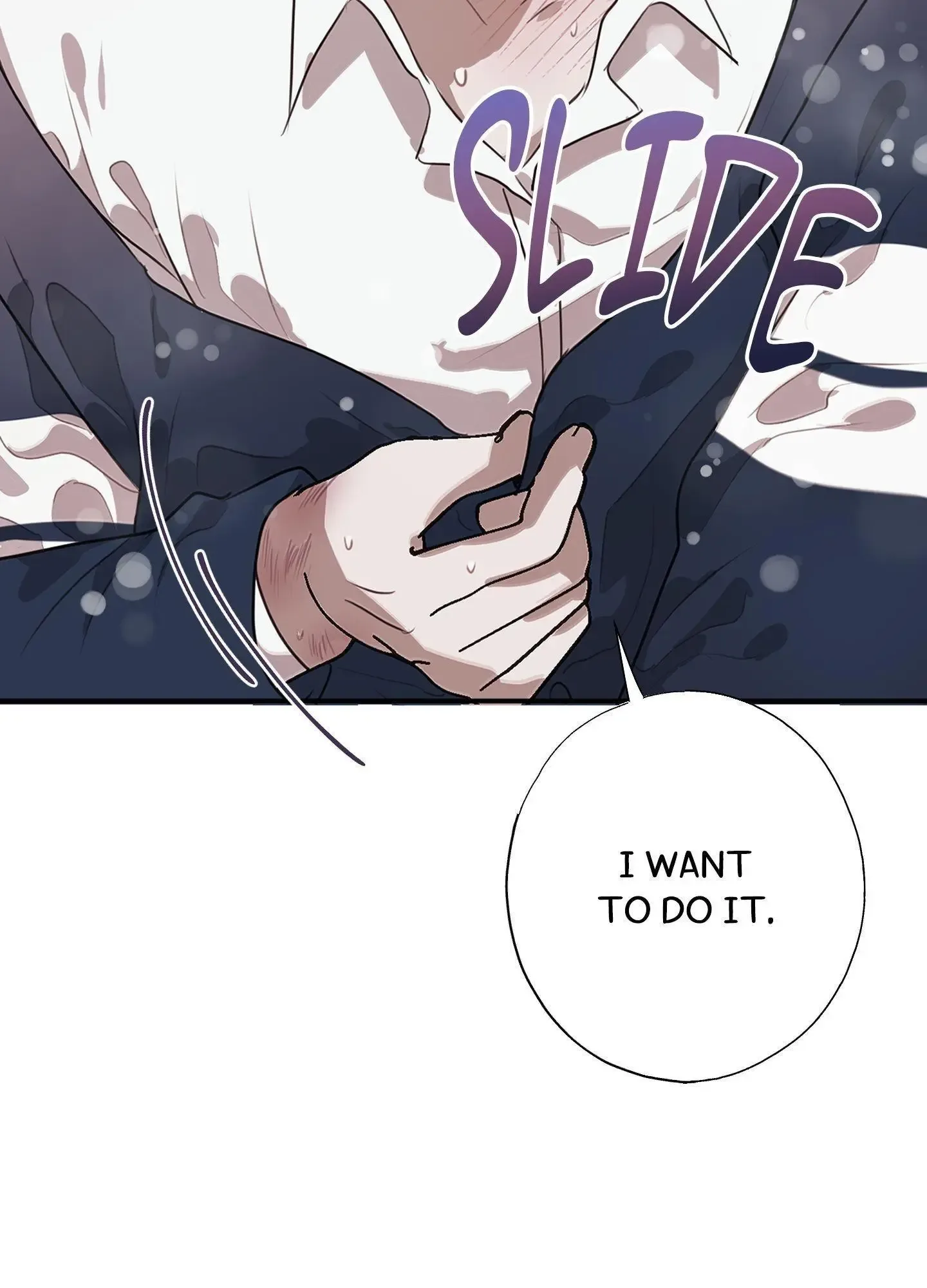Tugging at My Heart Chapter 12 page 112