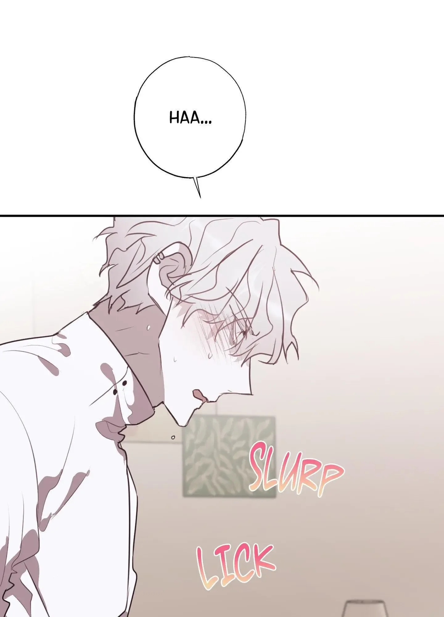 Tugging at My Heart Chapter 13 page 6