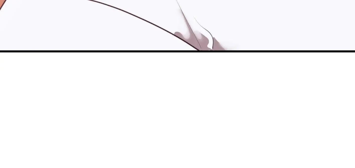 Tugging at My Heart Chapter 13 page 17