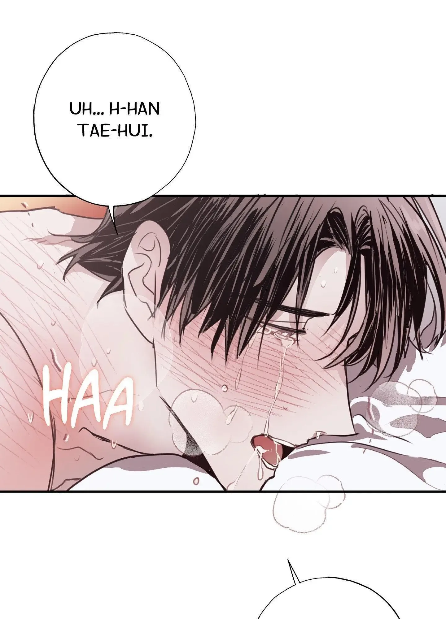Tugging at My Heart Chapter 13 page 76