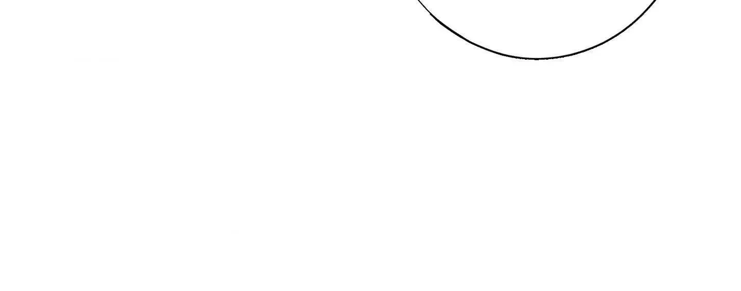 Tugging at My Heart Chapter 13 page 86
