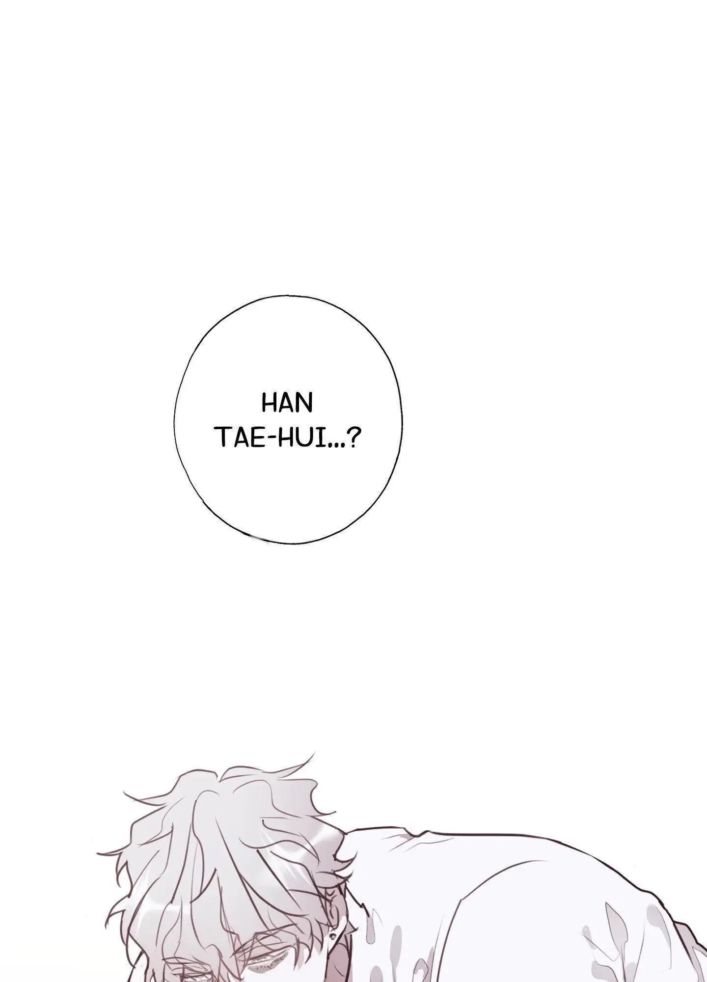 Tugging at My Heart Chapter 13 page 92
