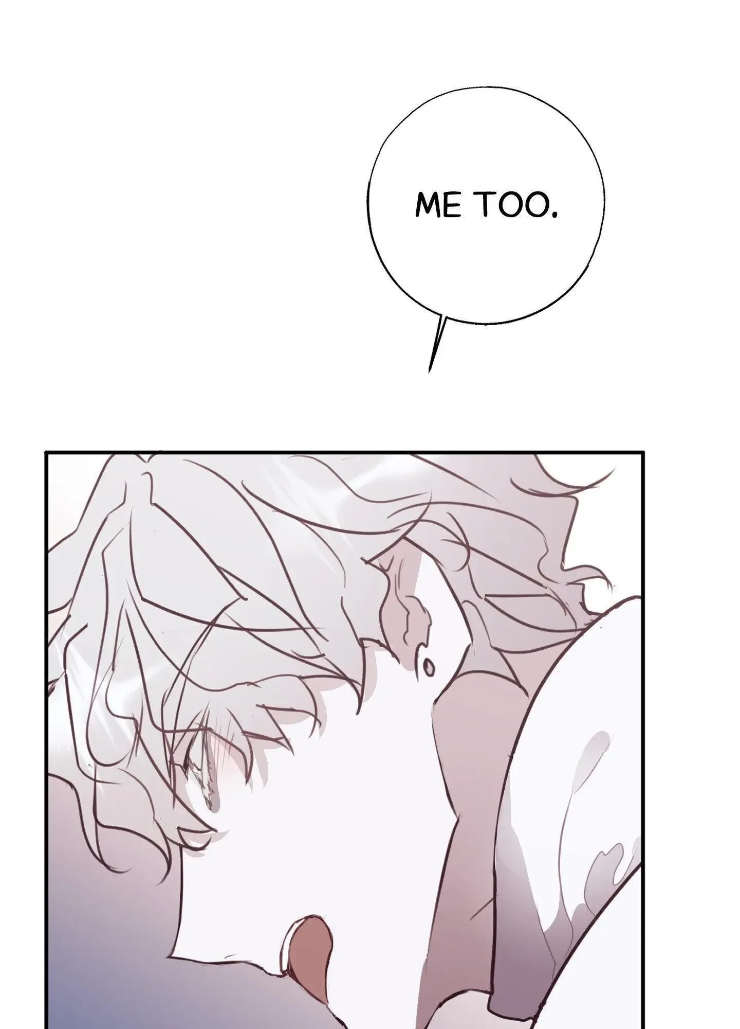 Tugging at My Heart Chapter 13 page 94