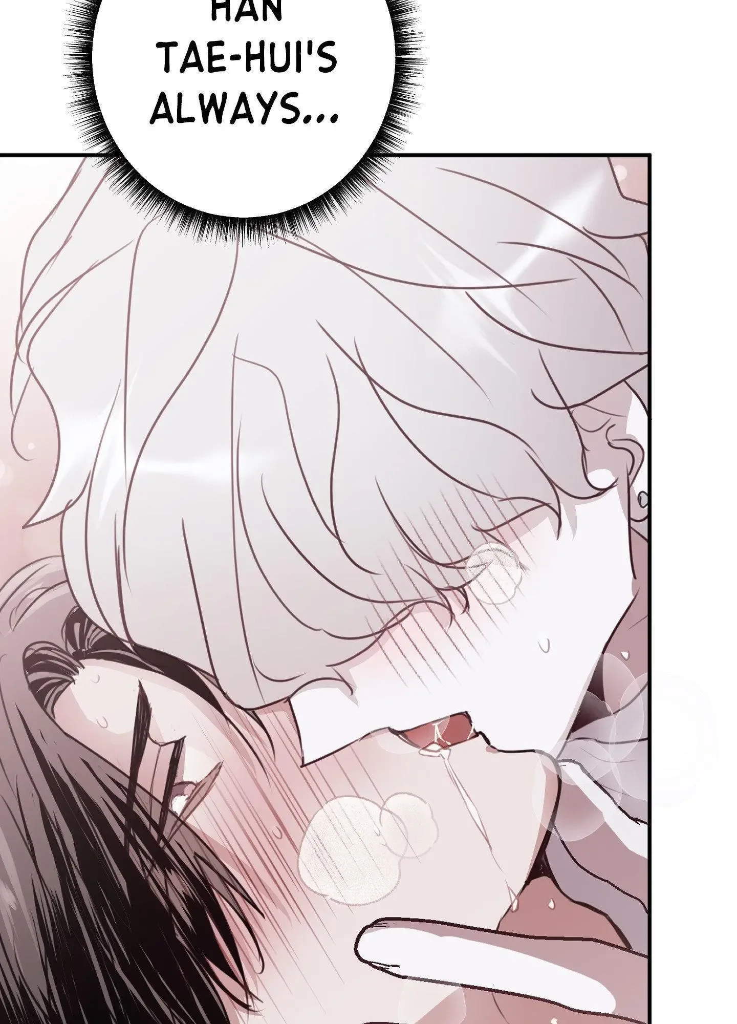 Tugging at My Heart Chapter 13 page 120
