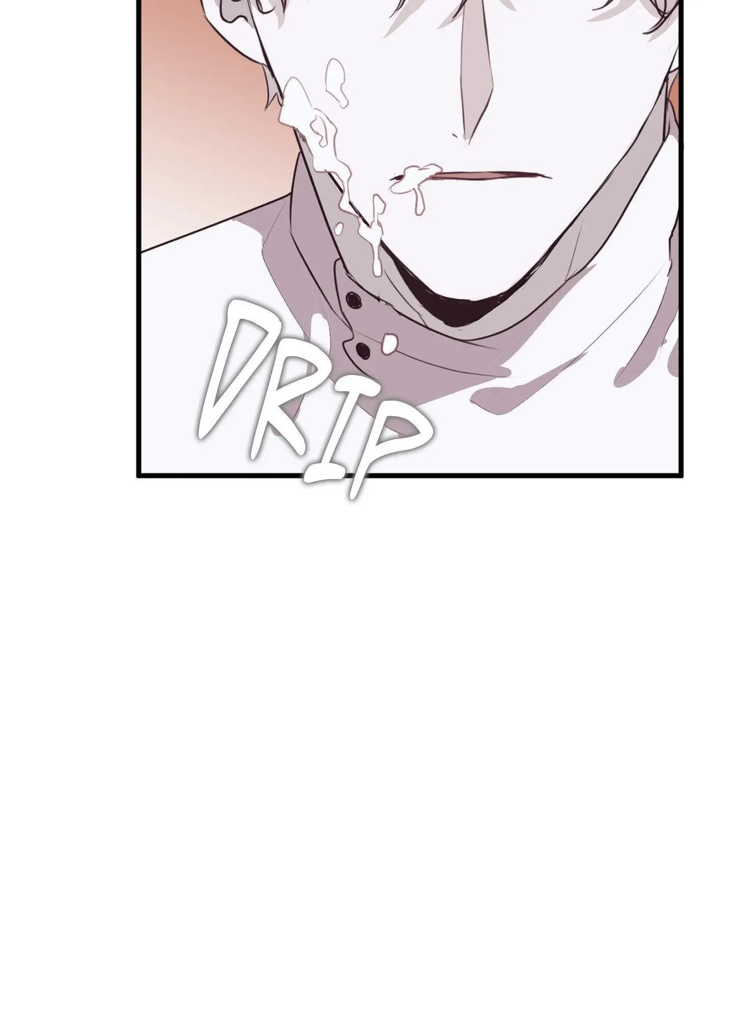 Tugging at My Heart Chapter 14 page 25