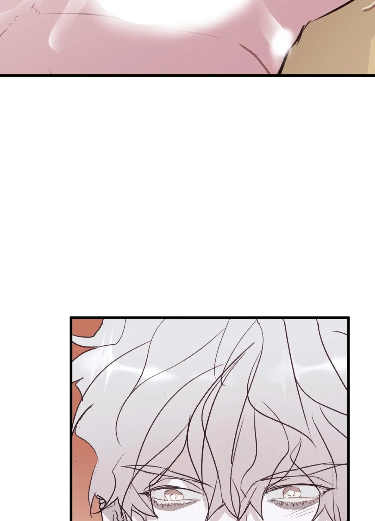 Tugging at My Heart Chapter 14 page 24