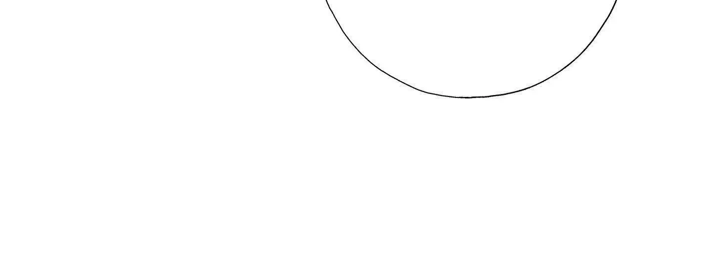 Tugging at My Heart Chapter 14 page 61