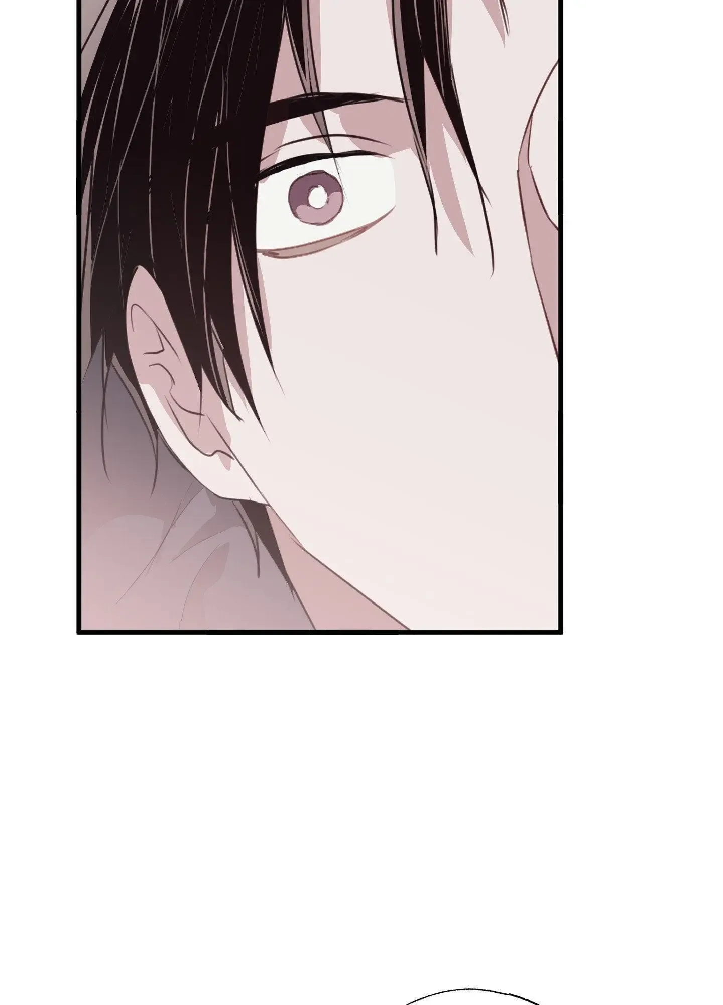 Tugging at My Heart Chapter 14 page 82