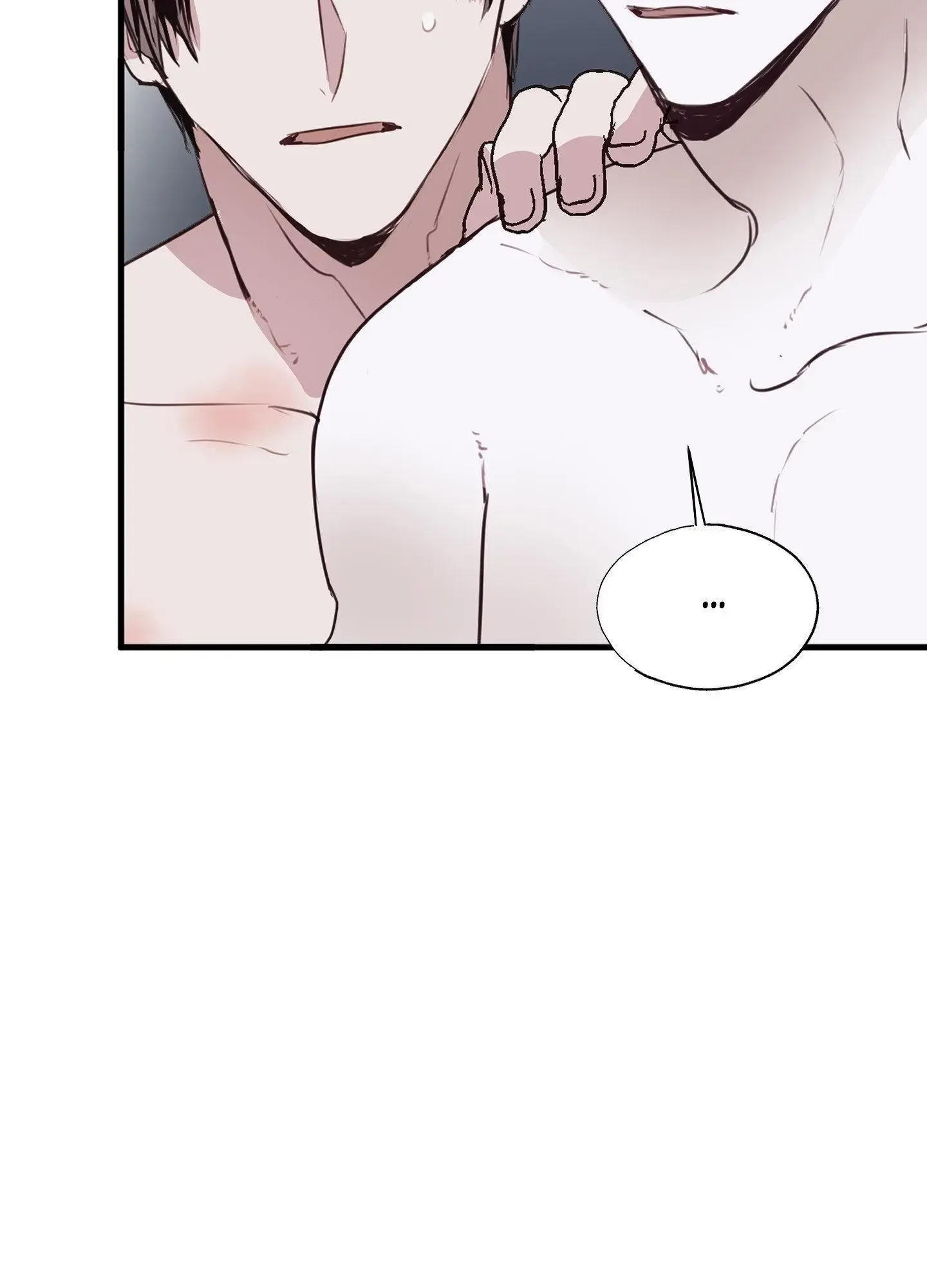 Tugging at My Heart Chapter 14 page 98