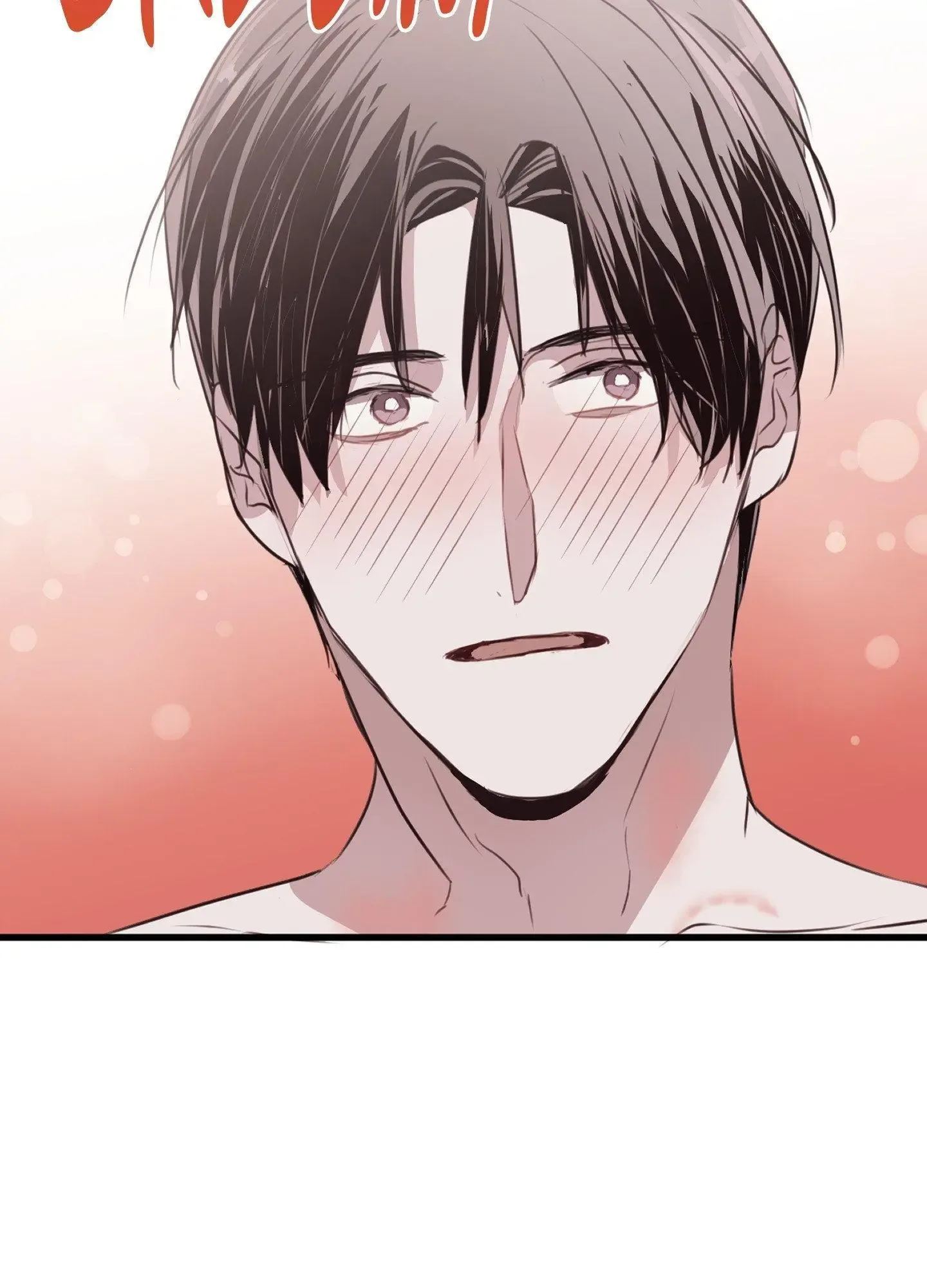 Tugging at My Heart Chapter 14 page 101