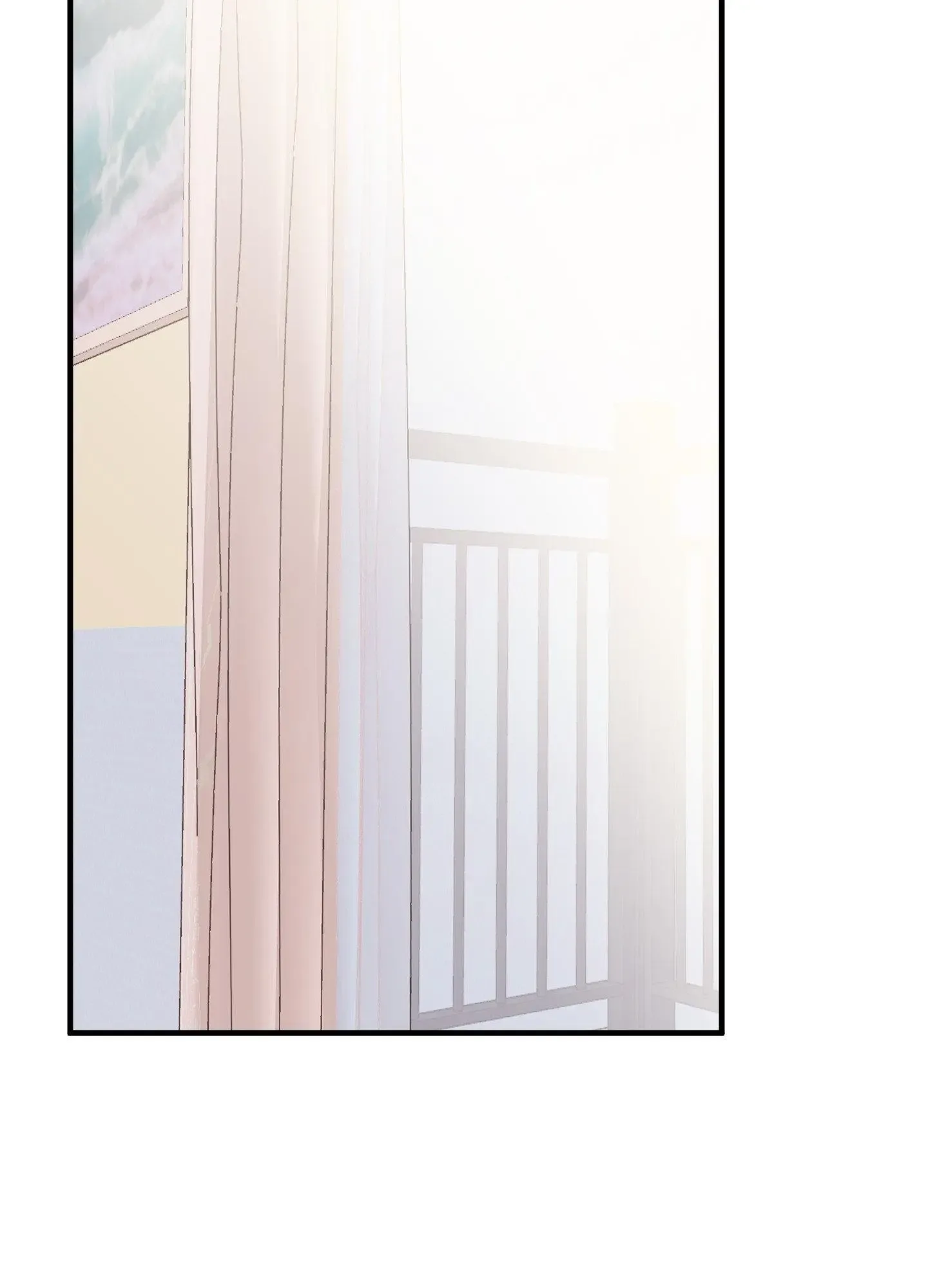 Tugging at My Heart Chapter 14 page 104